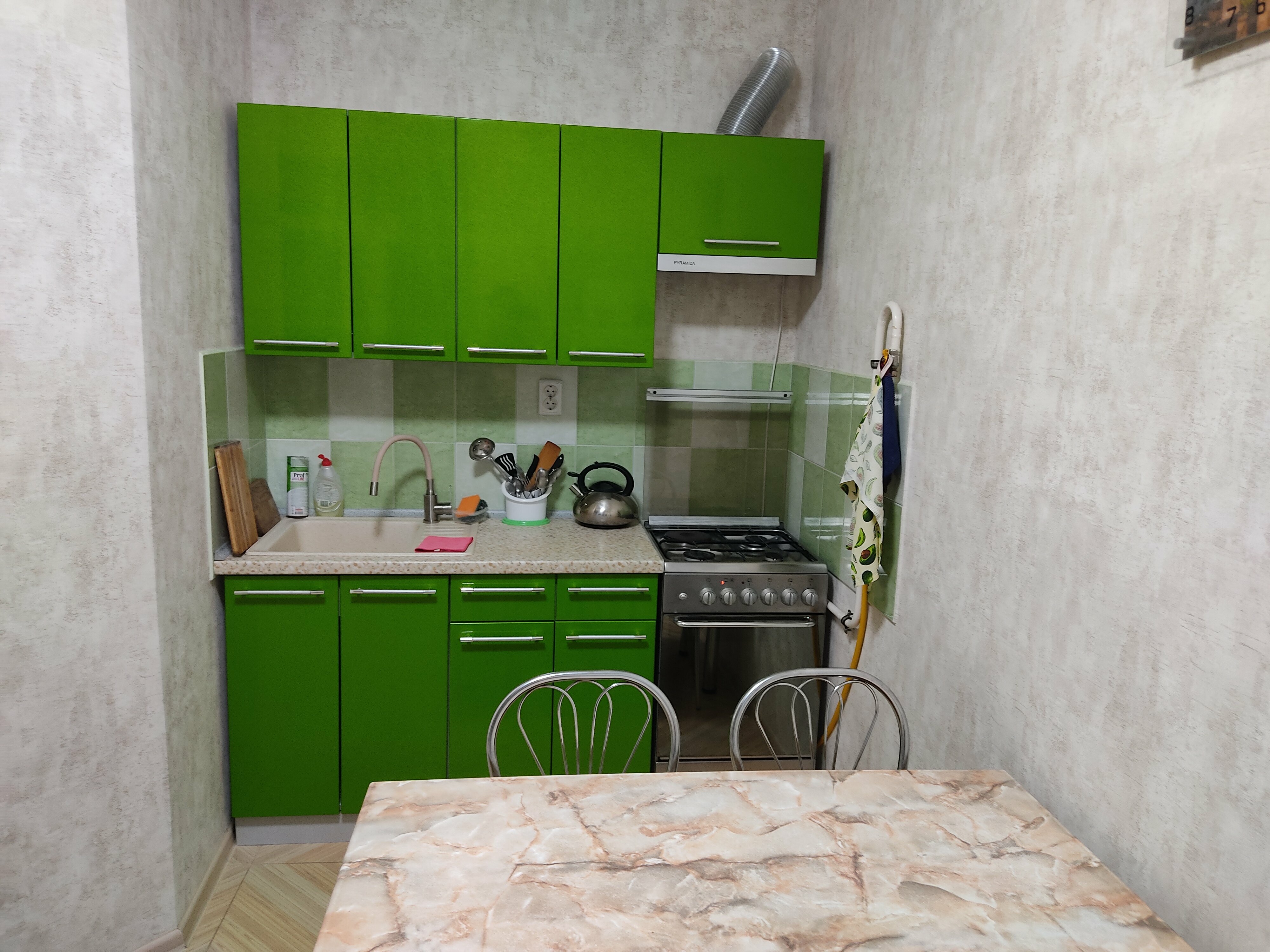 Апартаменты с 1 спальней