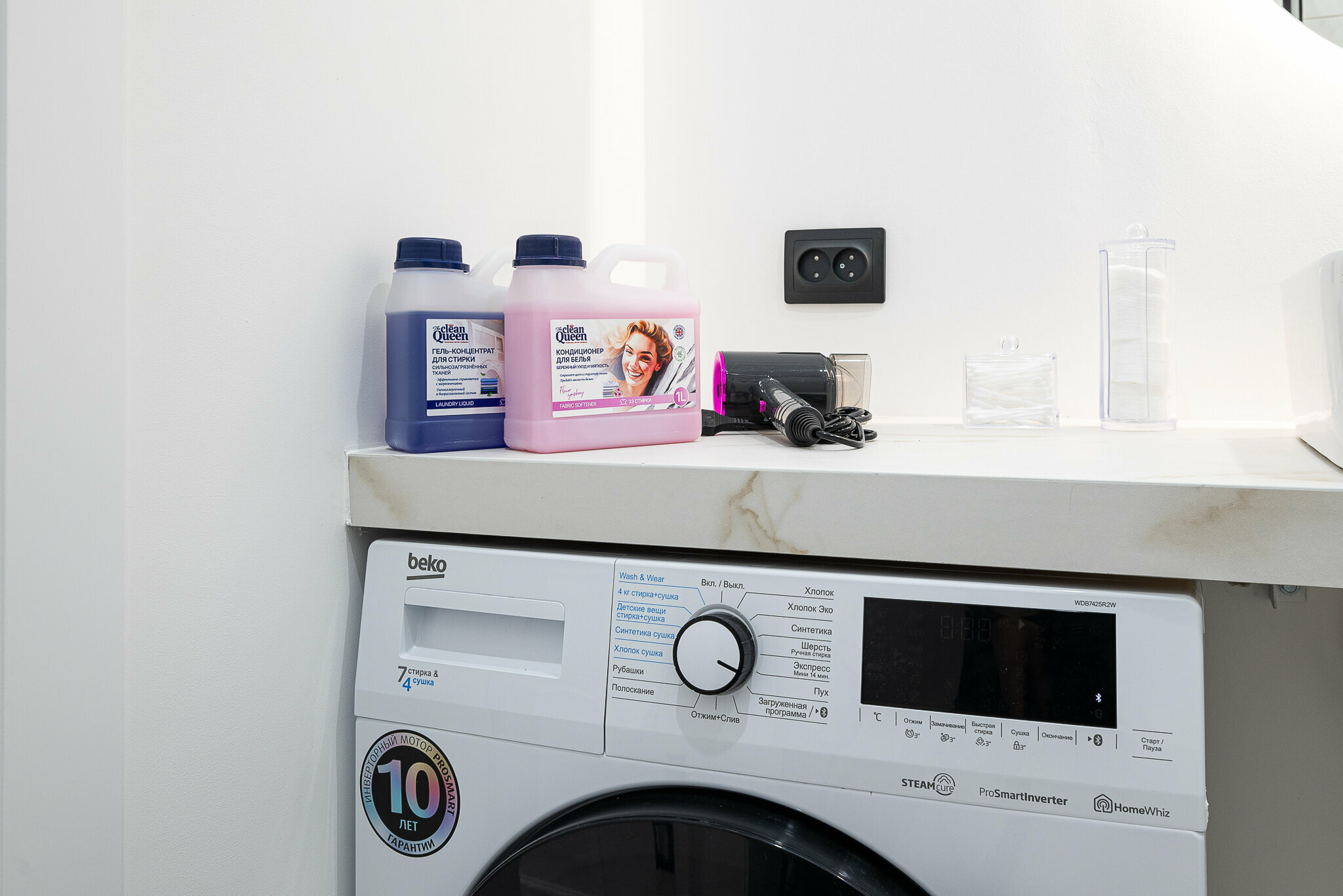 Роскошный четырехместный номер