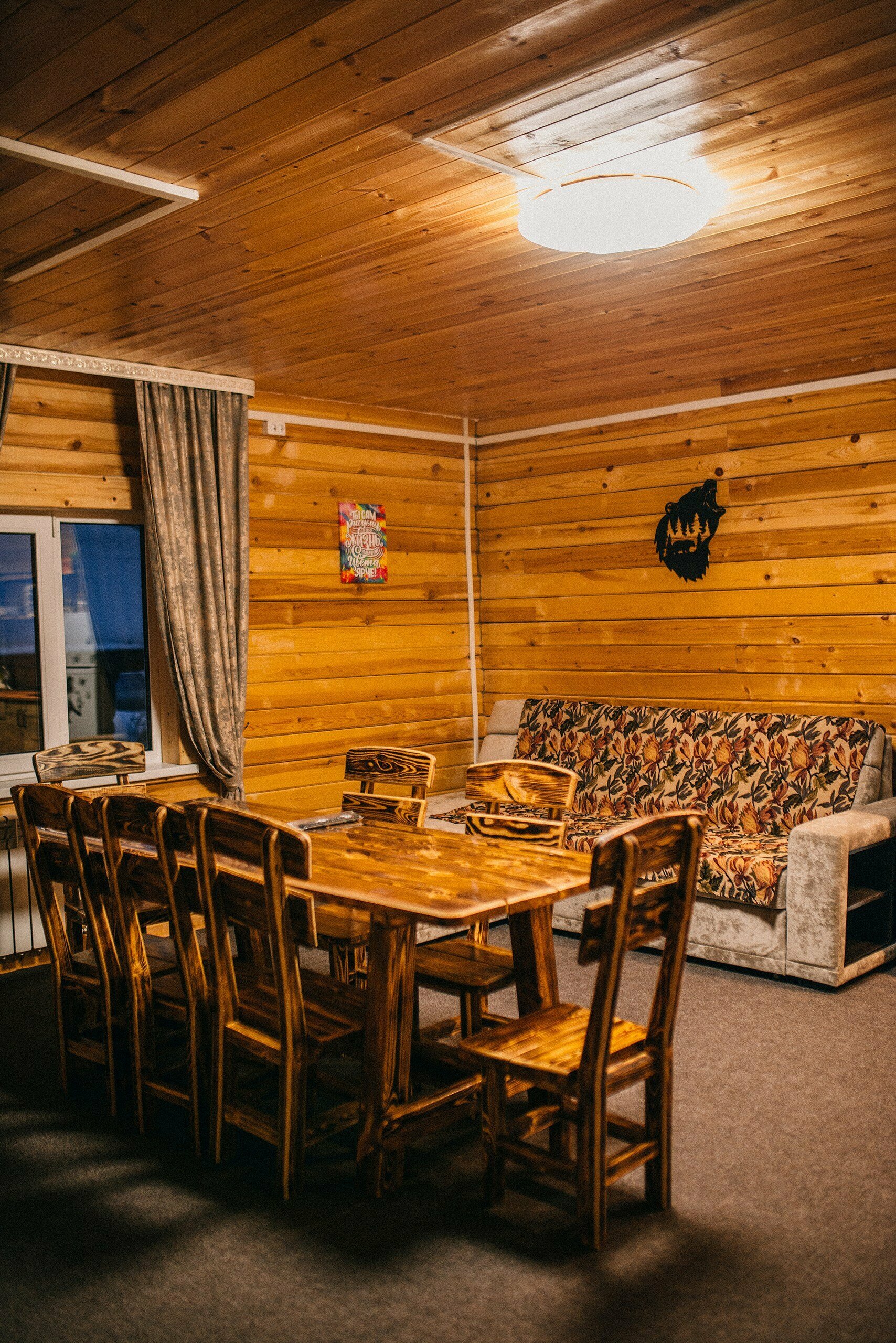 Дом с 2 спальнями