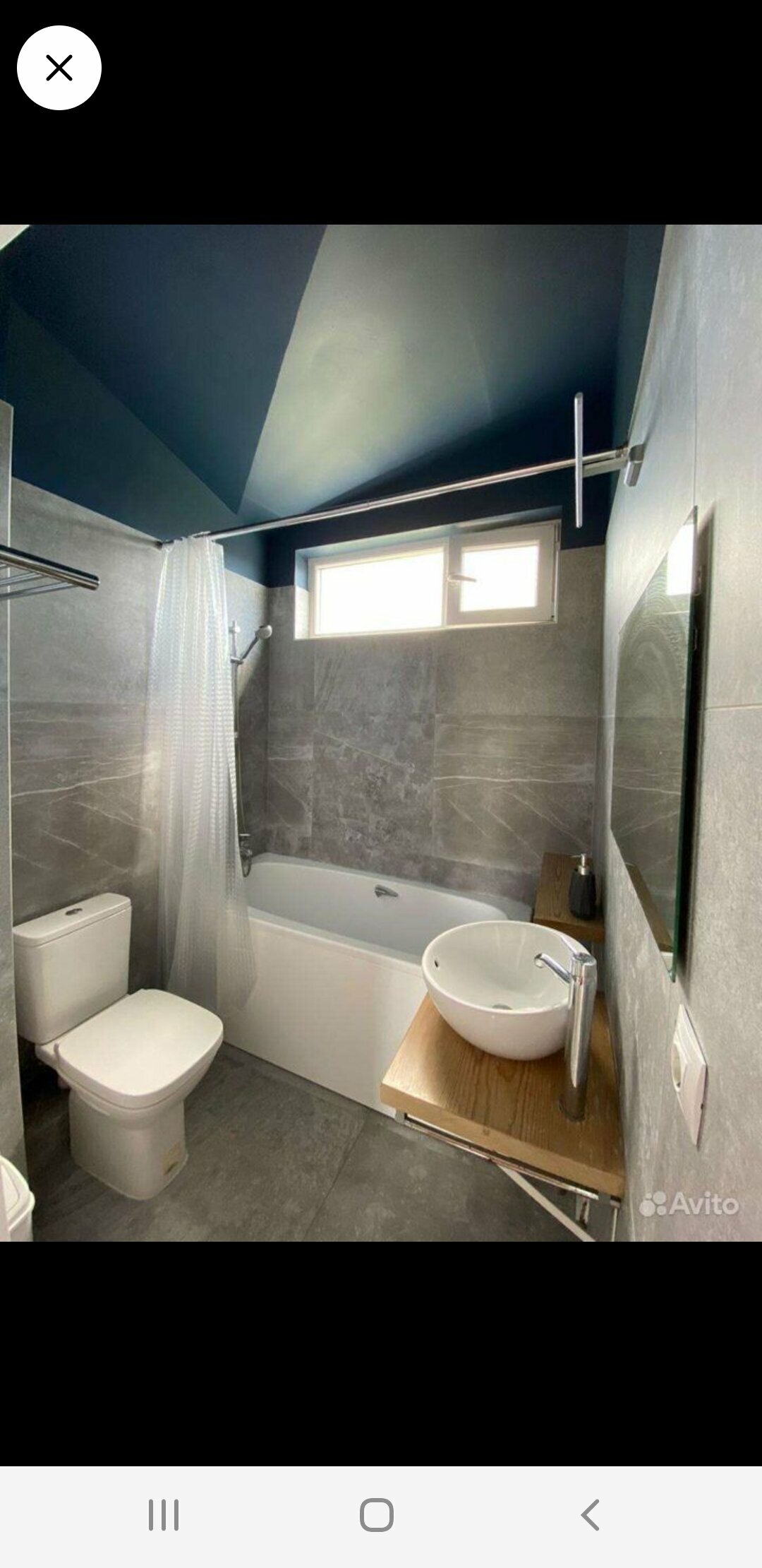 Дом для отпуска