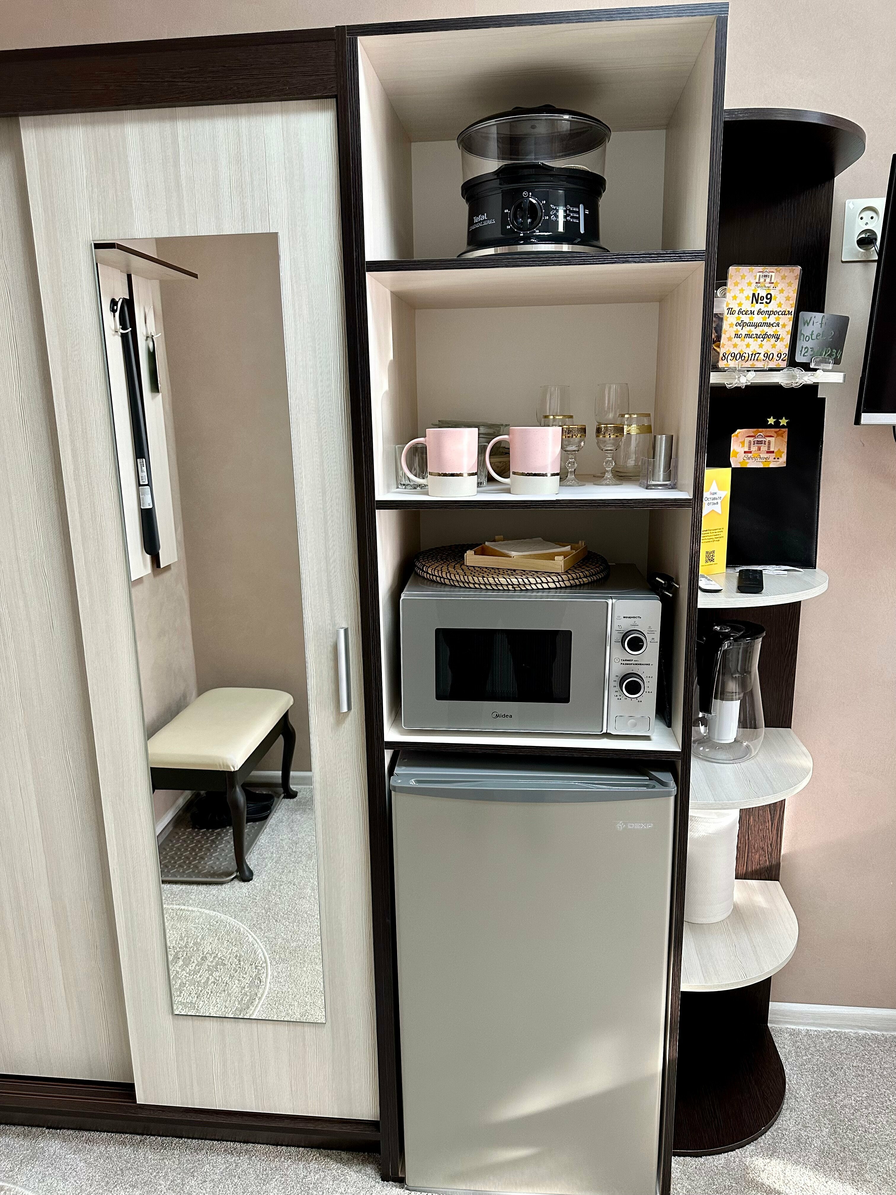 Номер с кроватью размера «king-size»