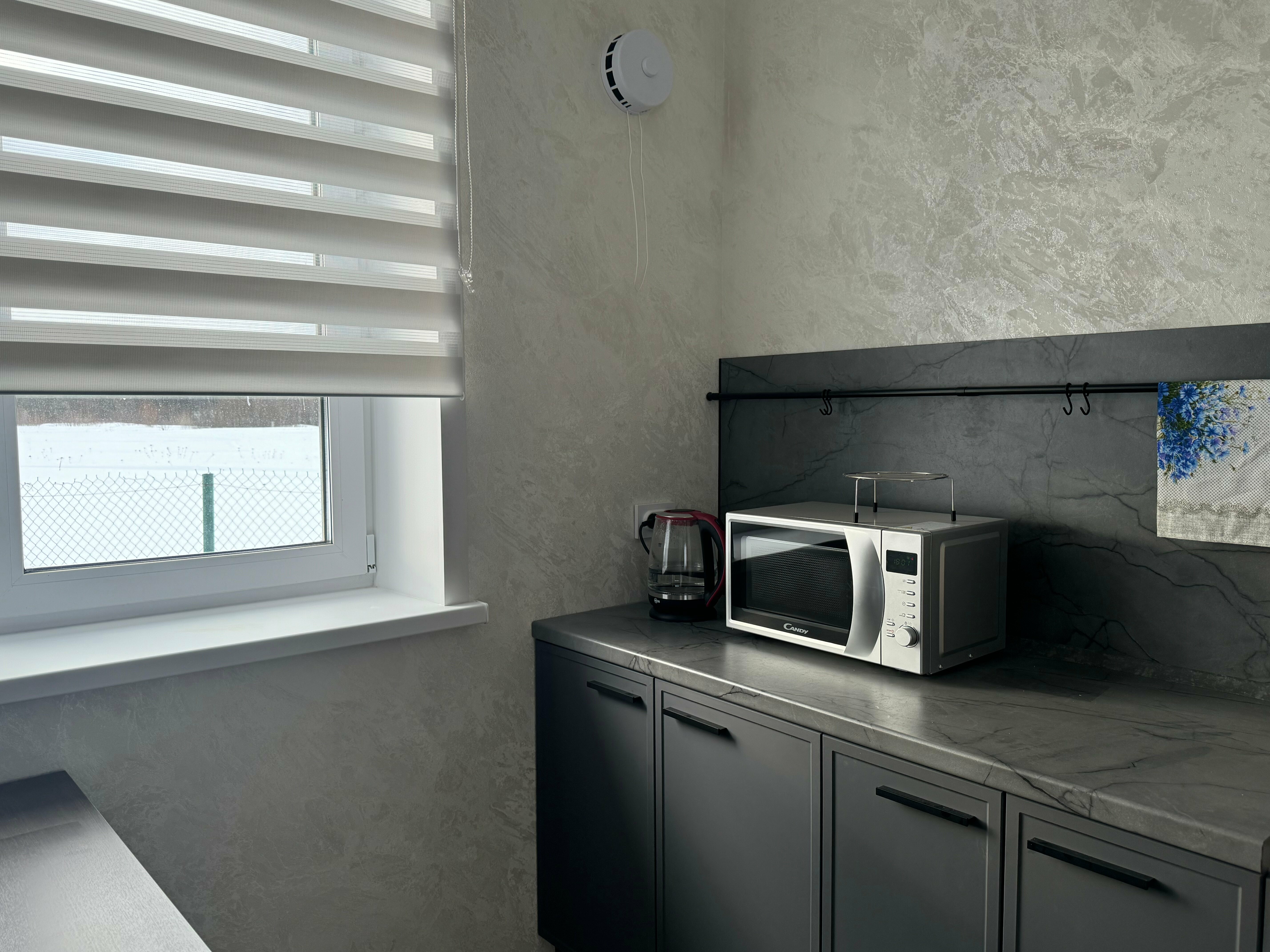 Дом для семейного отдыха