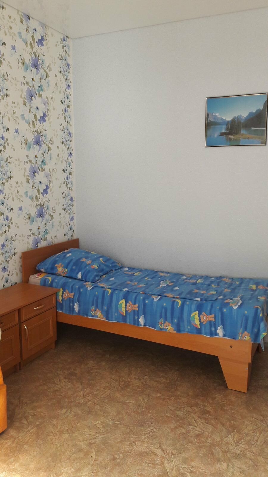 Семейный номер