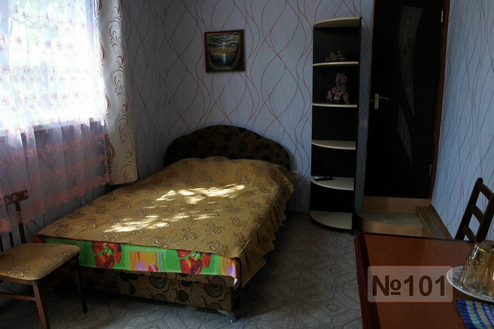 Бюджетный трехместный номер