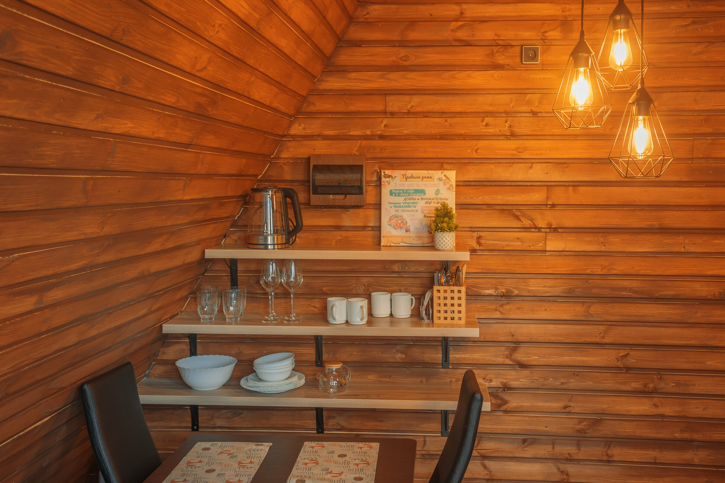 Апартаменты с видом на бассейн