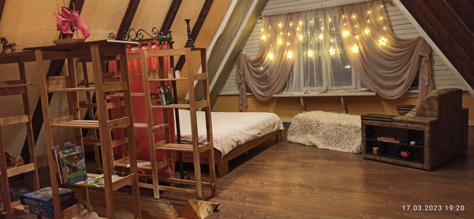 Дом с 2 спальнями