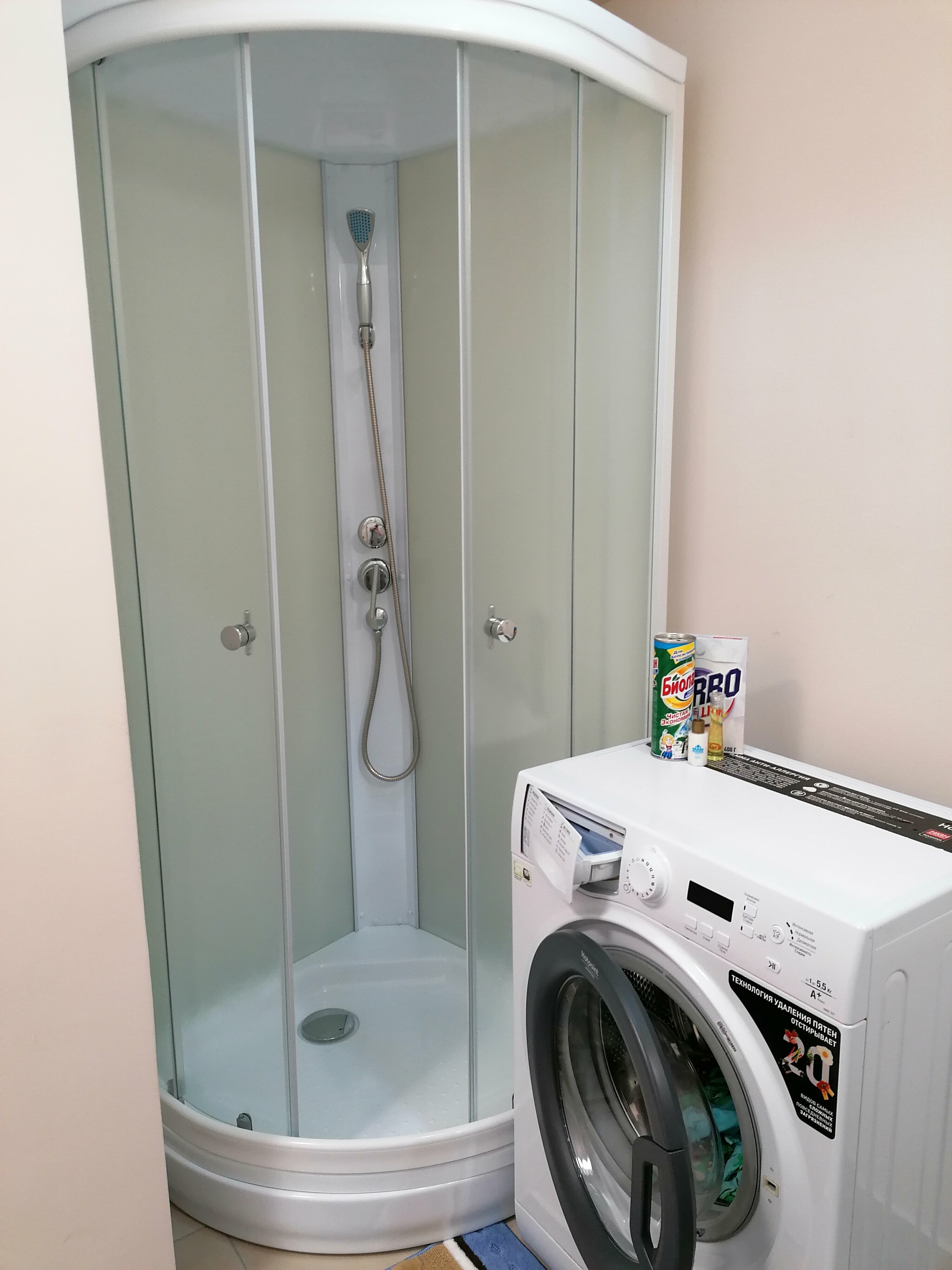 Апартаменты