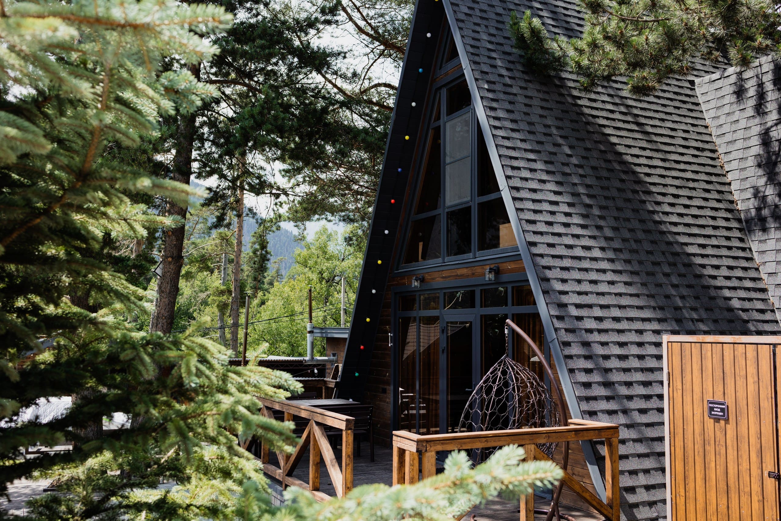 Дом для семейного отдыха