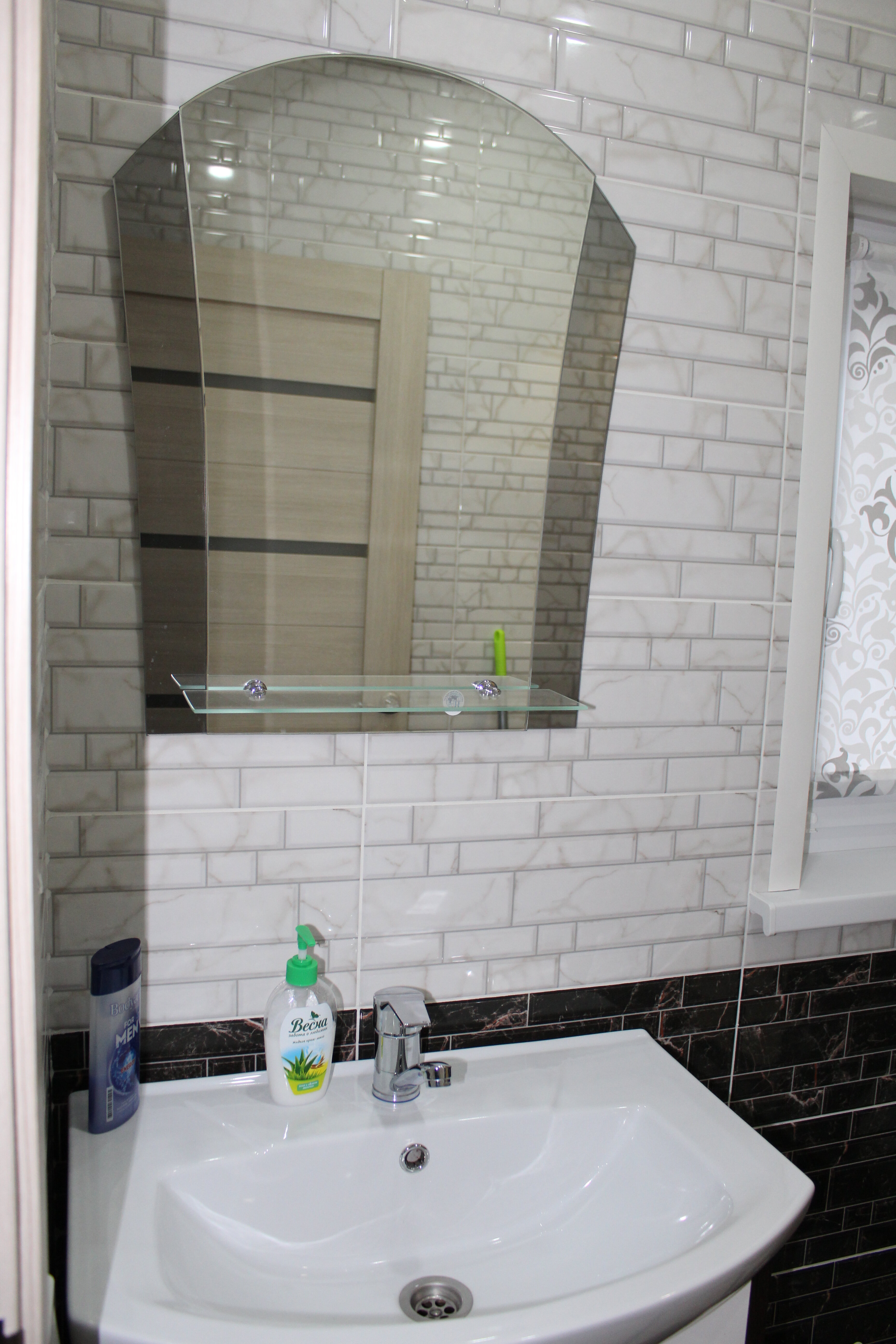 Апартаменты с 2 спальнями