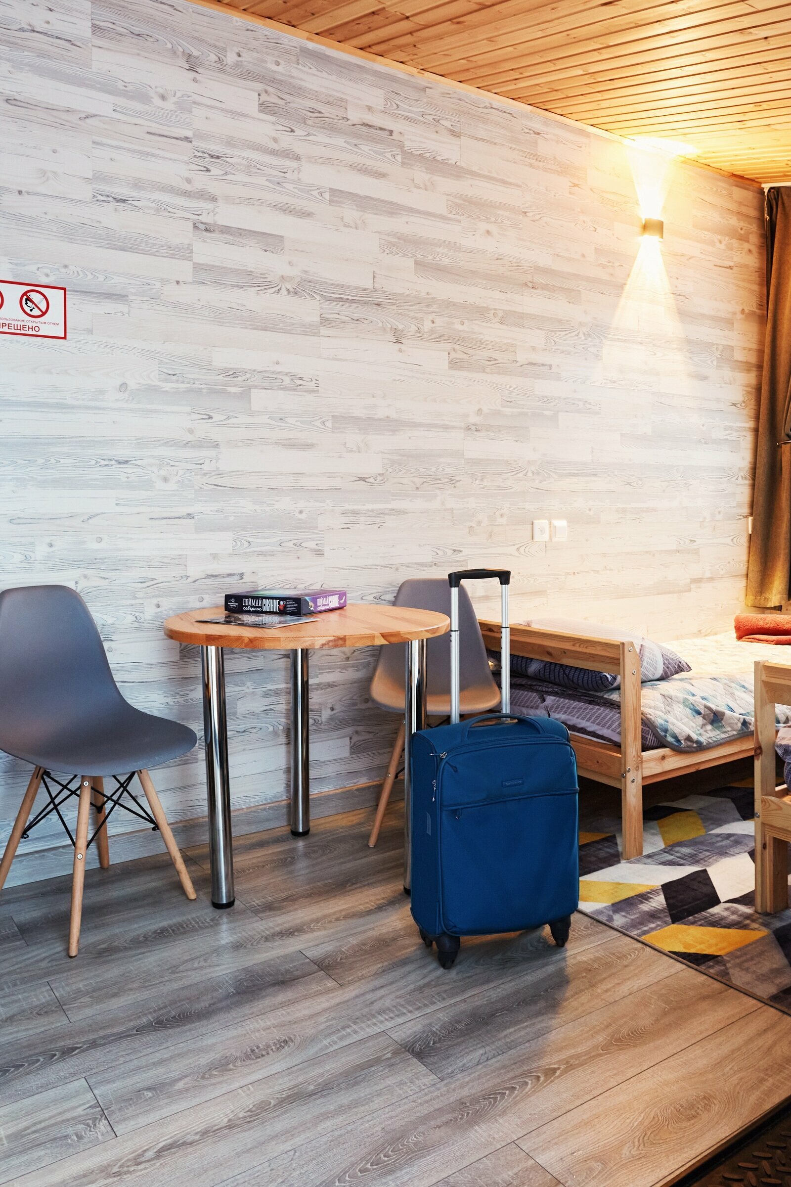 Двухместный номер с 2 отдельными кроватями