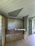 Трехместный номер с балконом в Гостевой дом Замок грез
