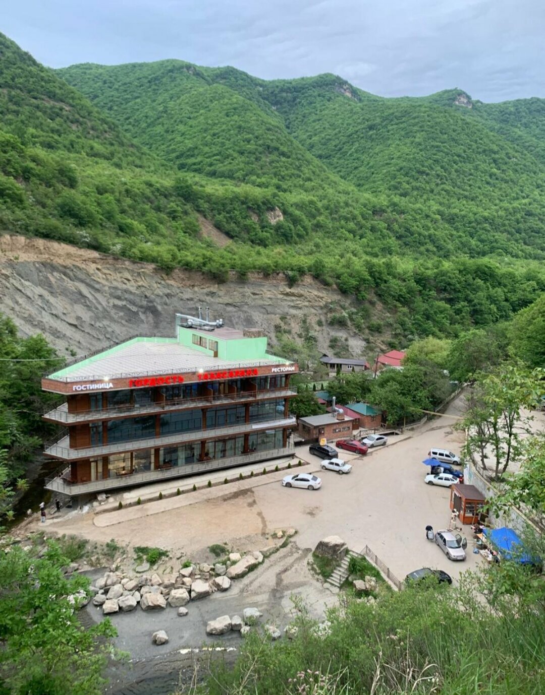 Двухместный номер с 1 кроватью и балконом