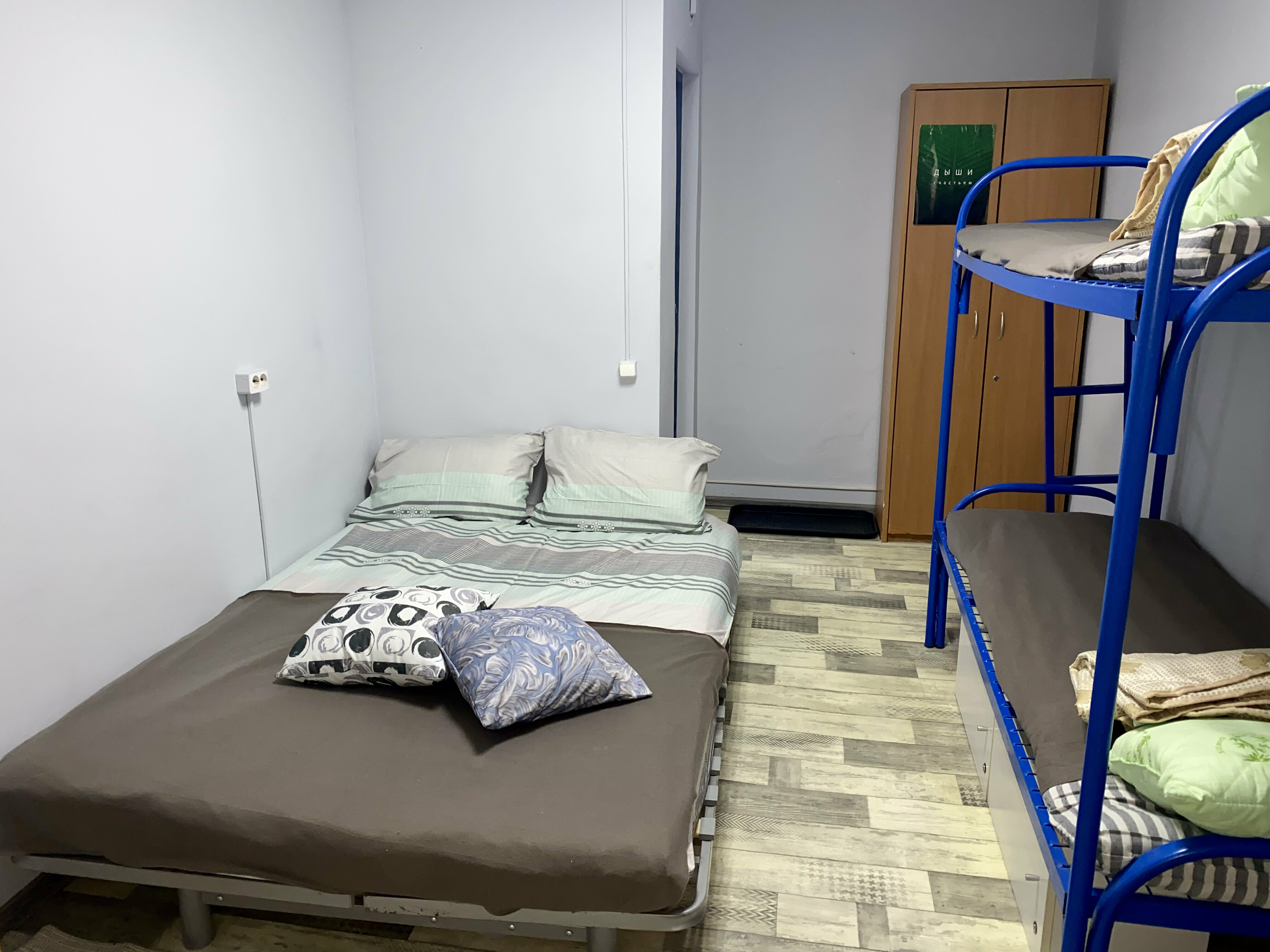 Улучшенный четырехместный номер