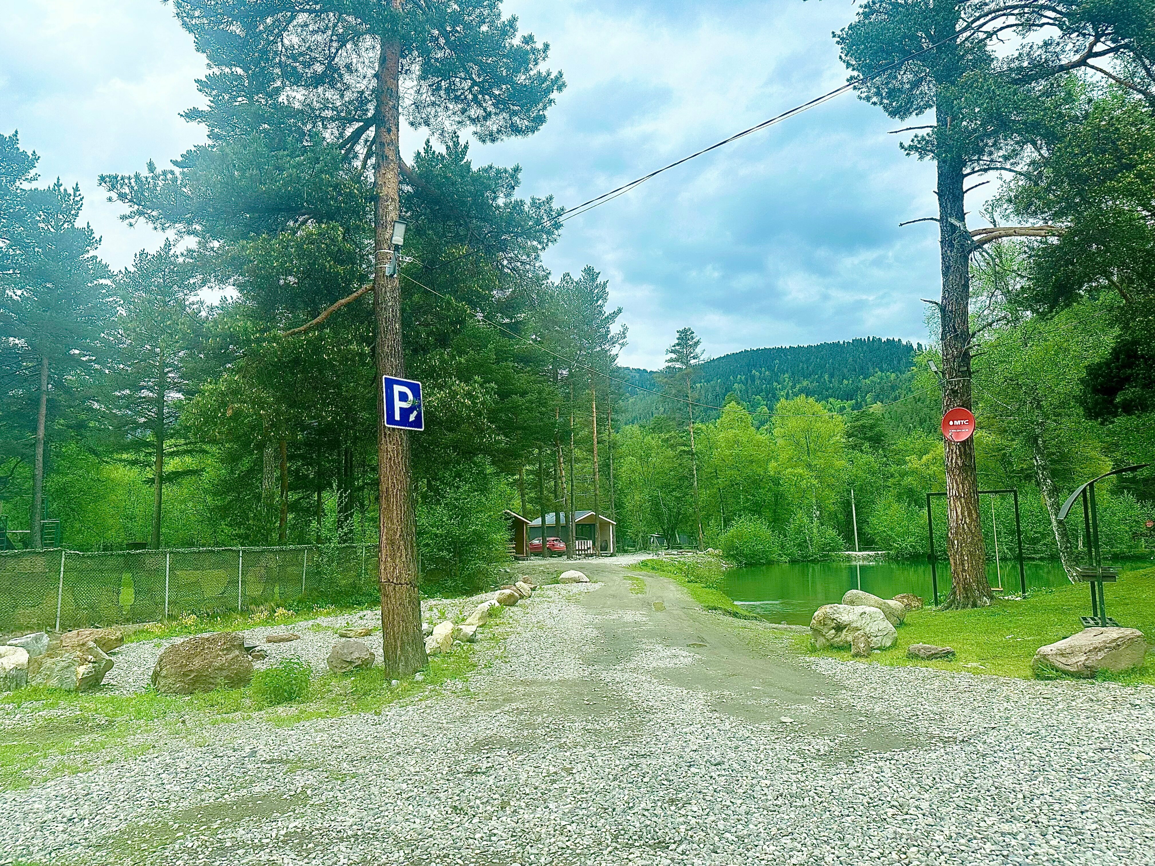 Дом с видом на озеро