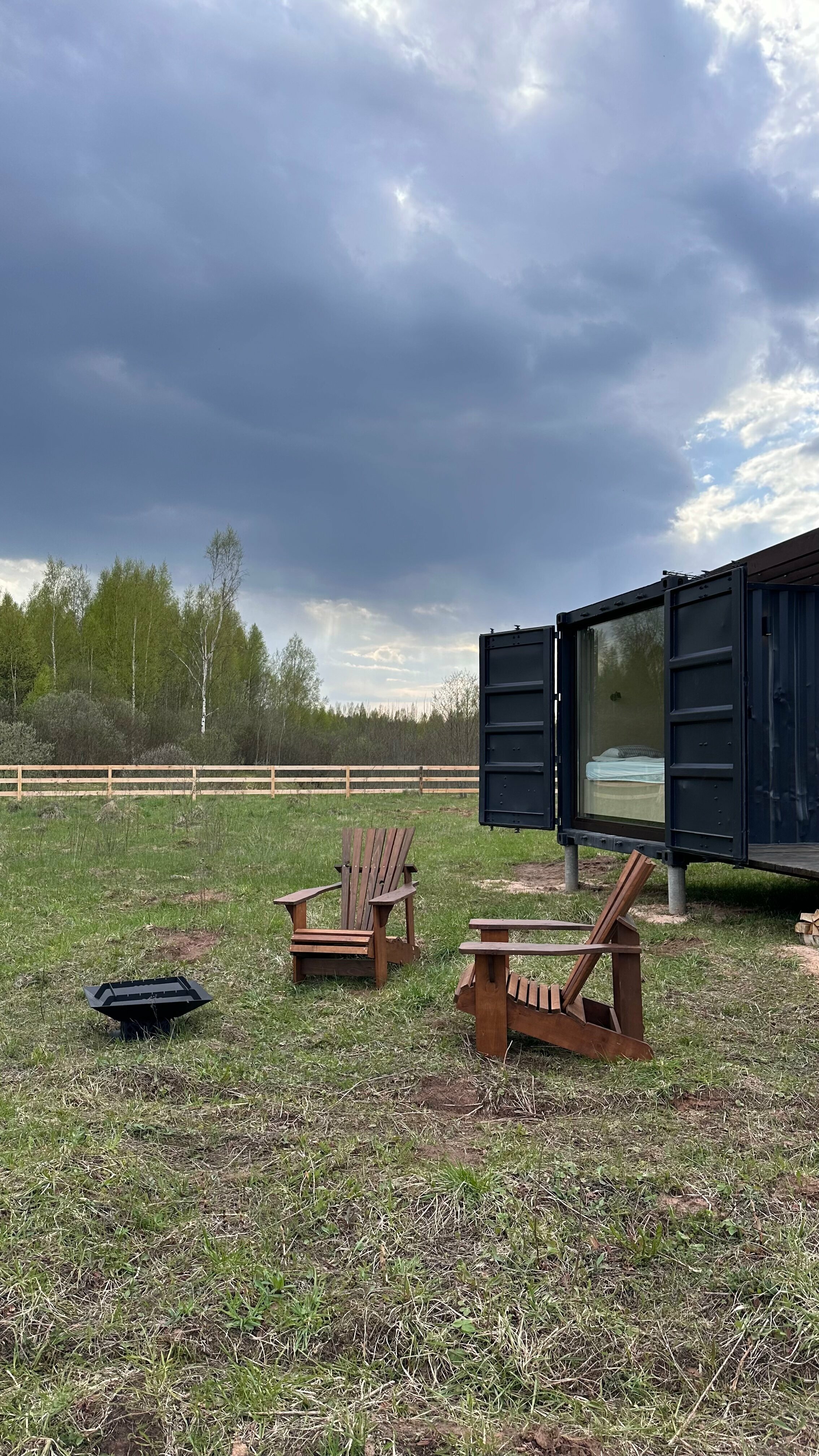 Дом "Свидание"