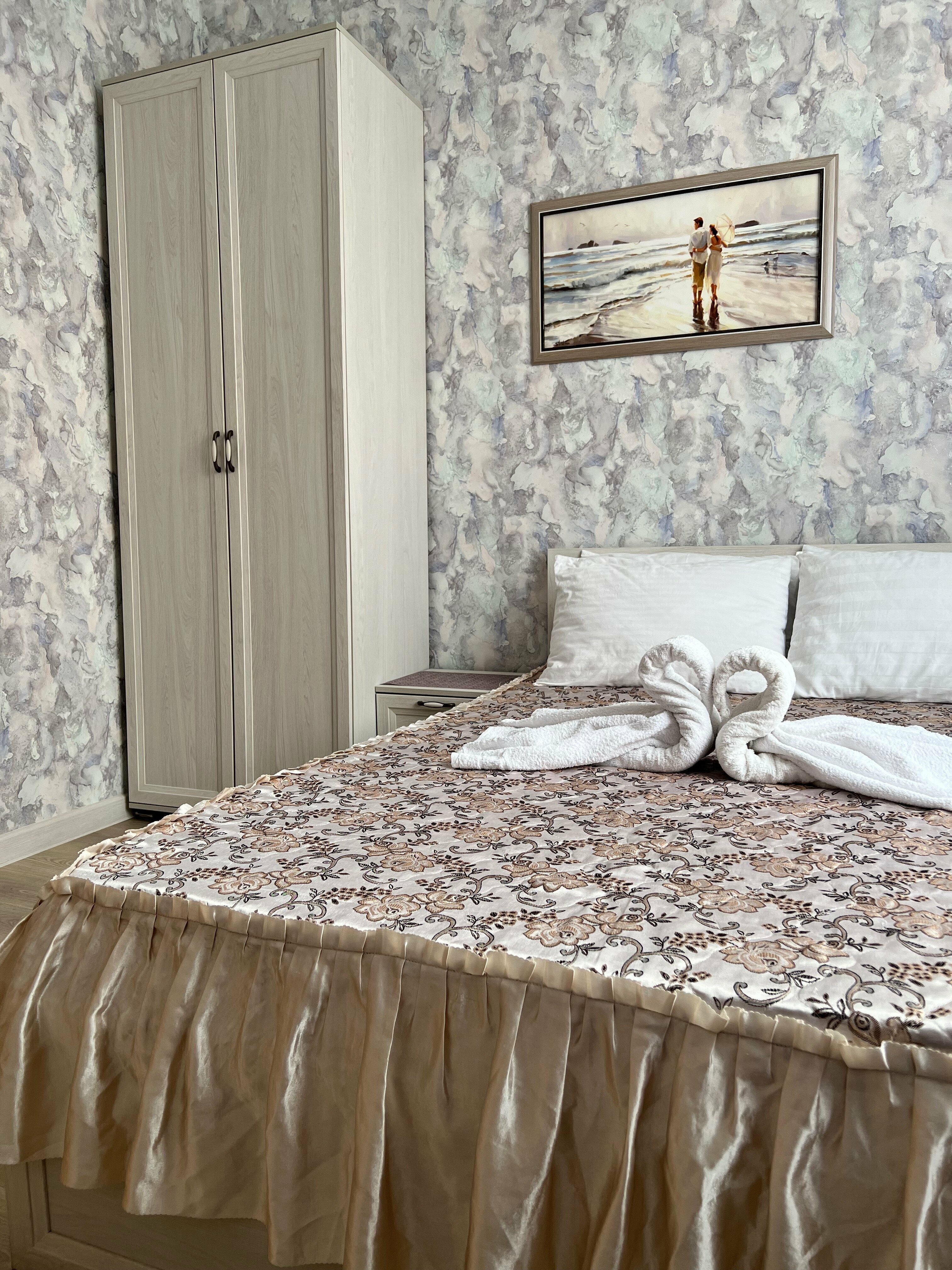 Семейный номер