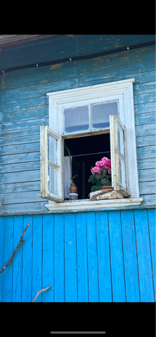 Дом для отпуска