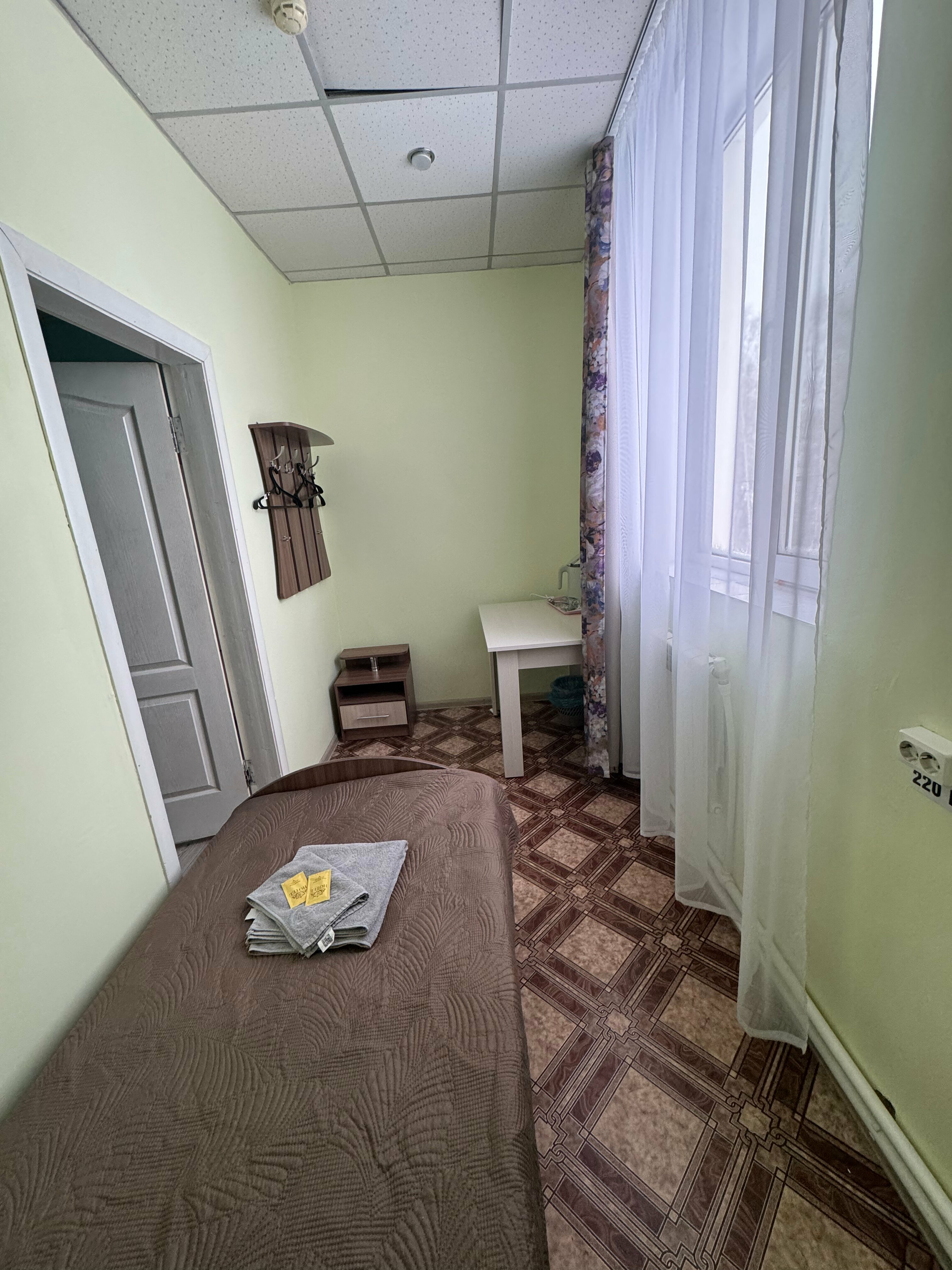 Одноместный номер