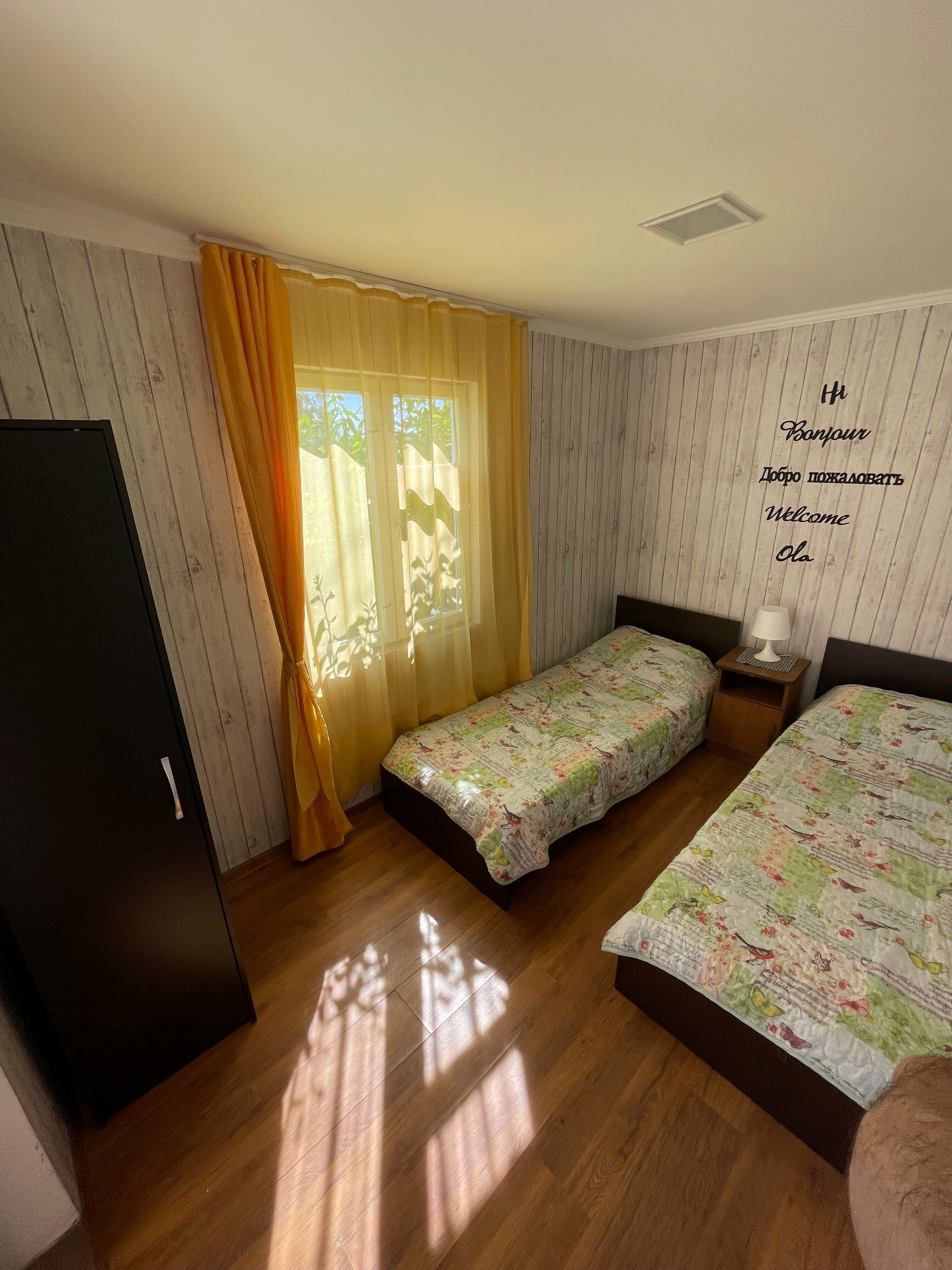 Бюджетный двухместный номер с 2 отдельными кроватями