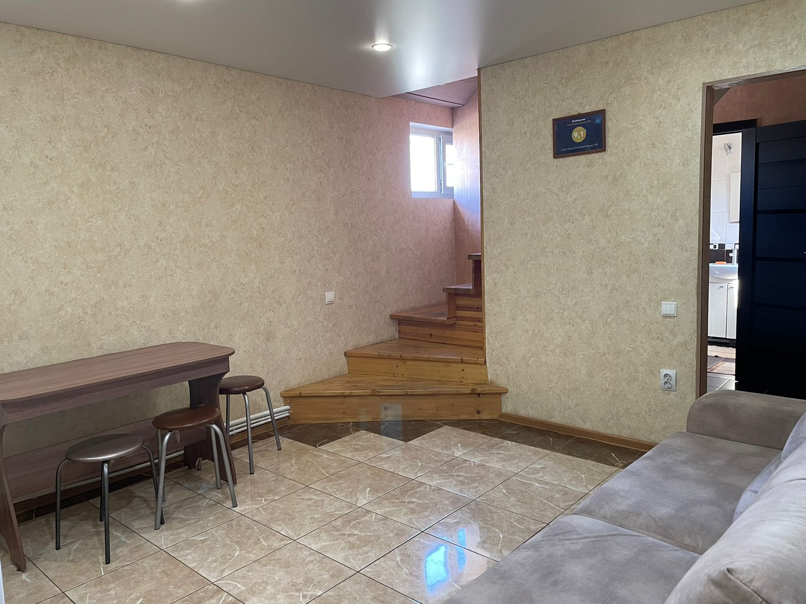 Дом с 2 спальнями