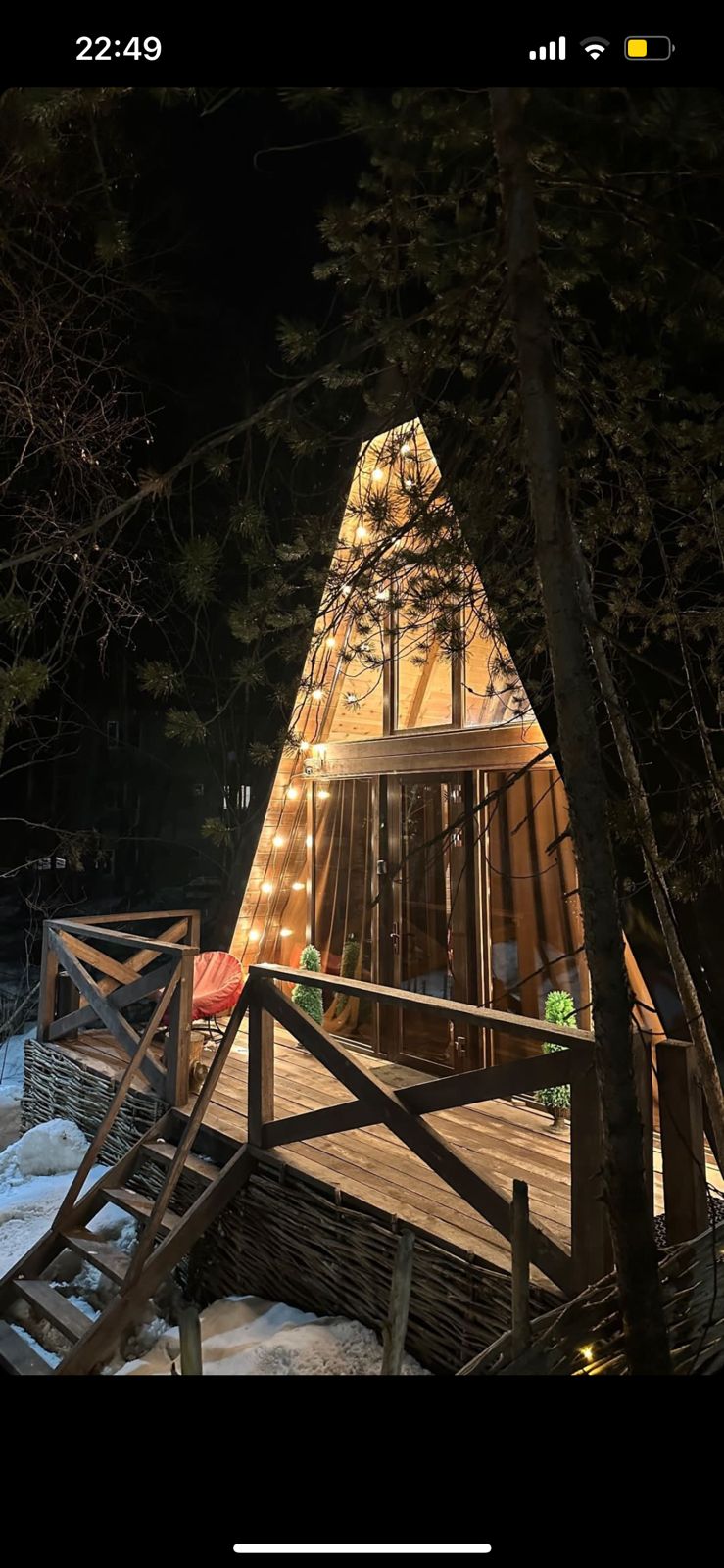 Дом для семейного отдыха