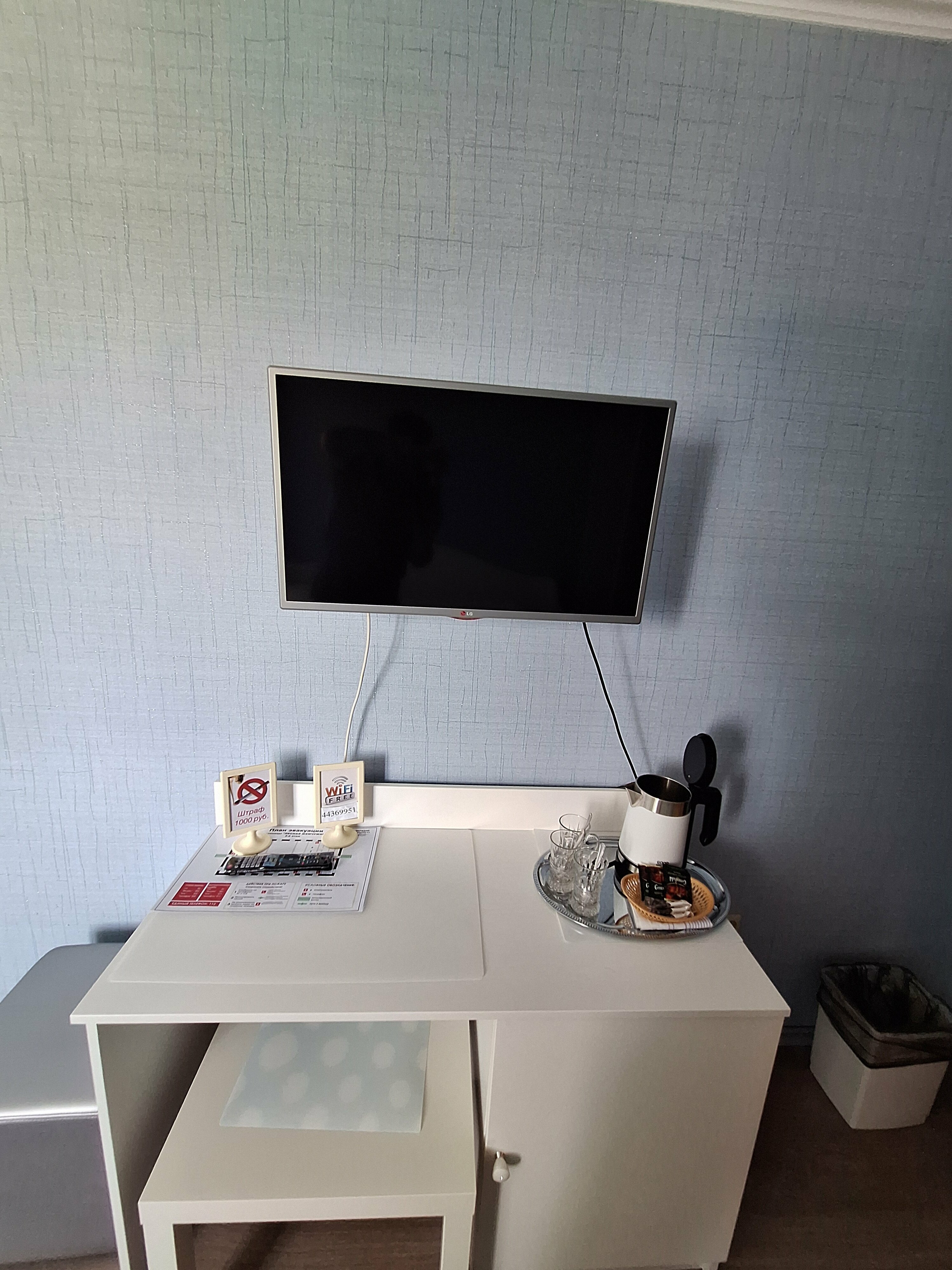 Стандартный семейный номер