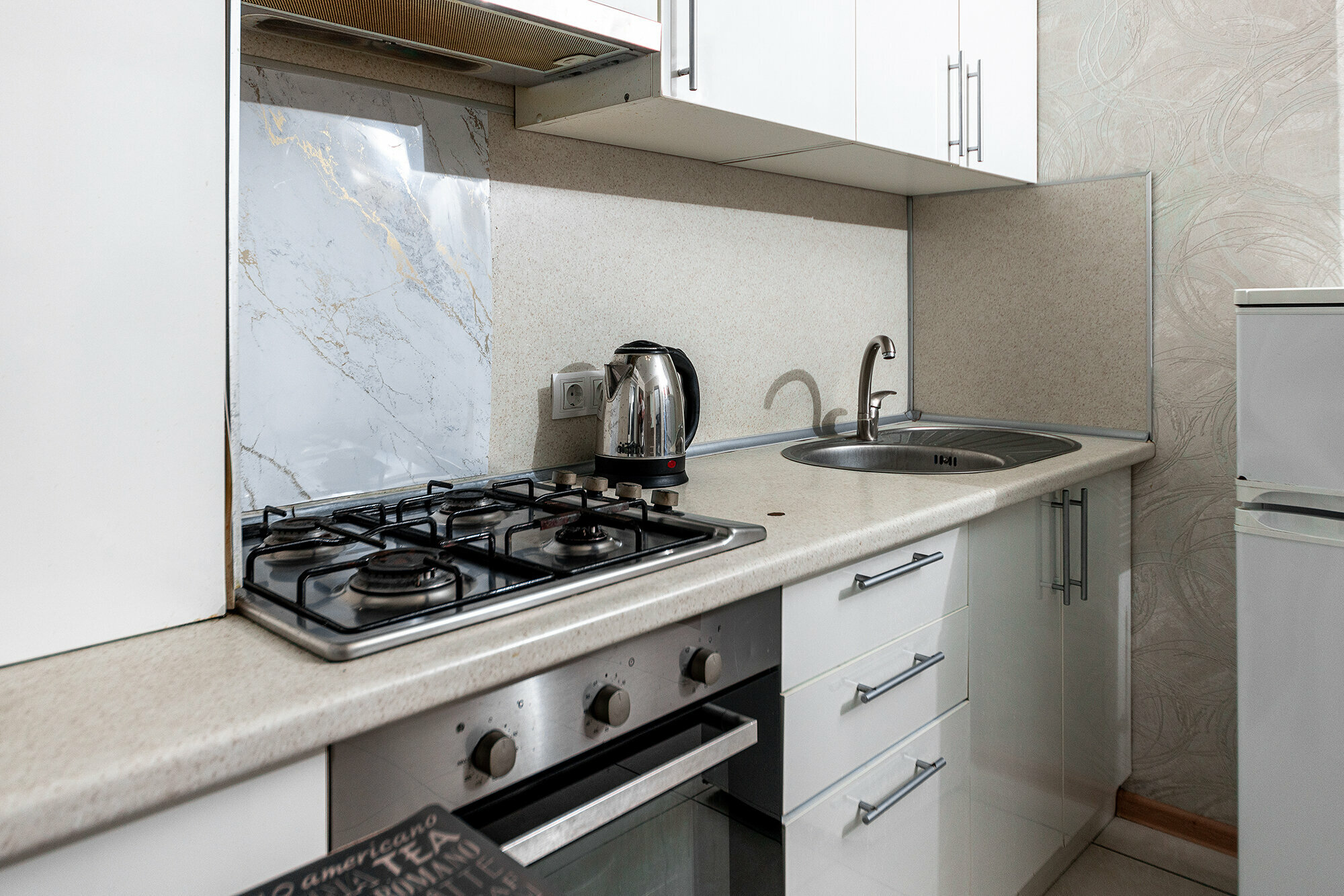 Апартаменты с 2 спальнями