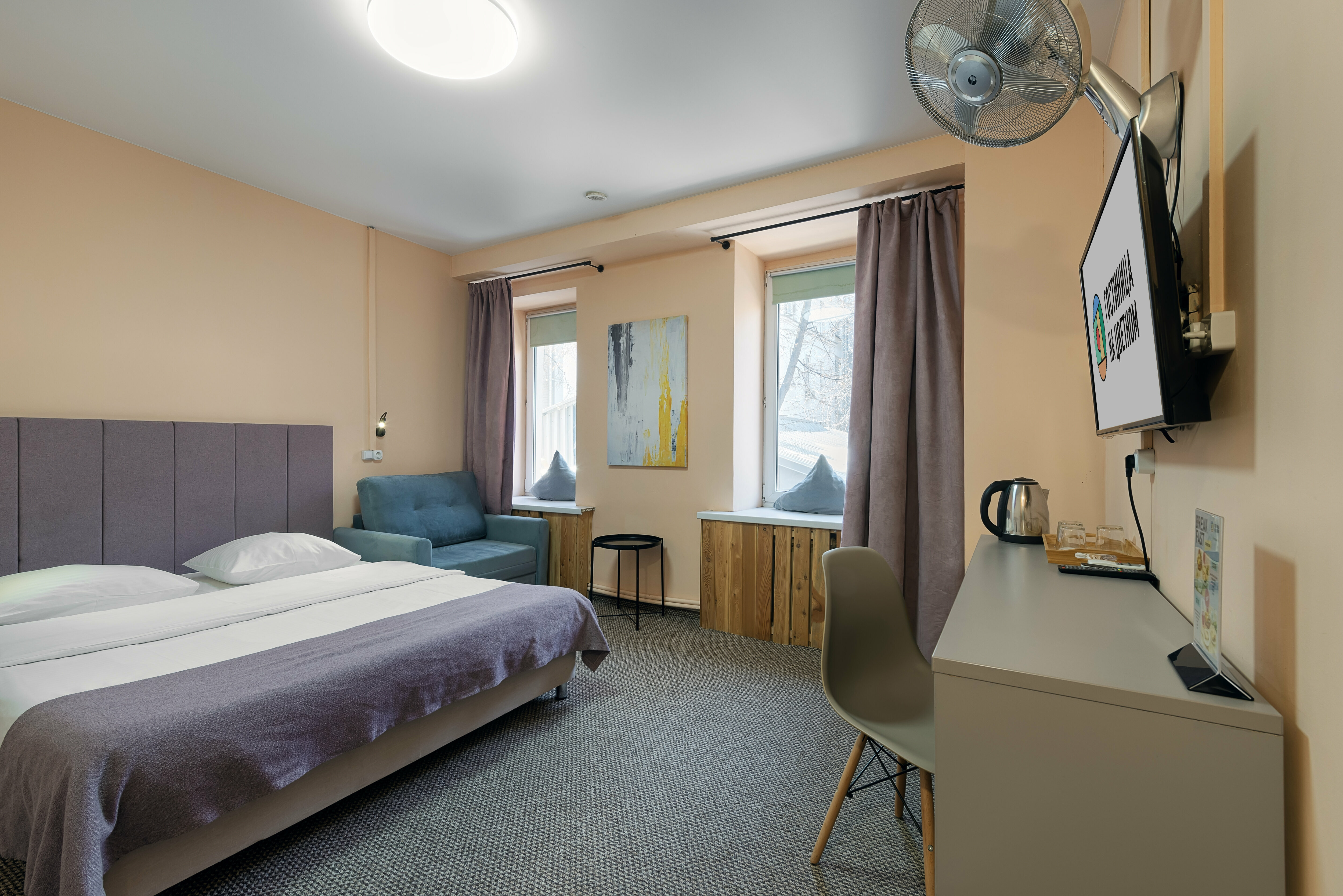 Улучшенный трехместный номер