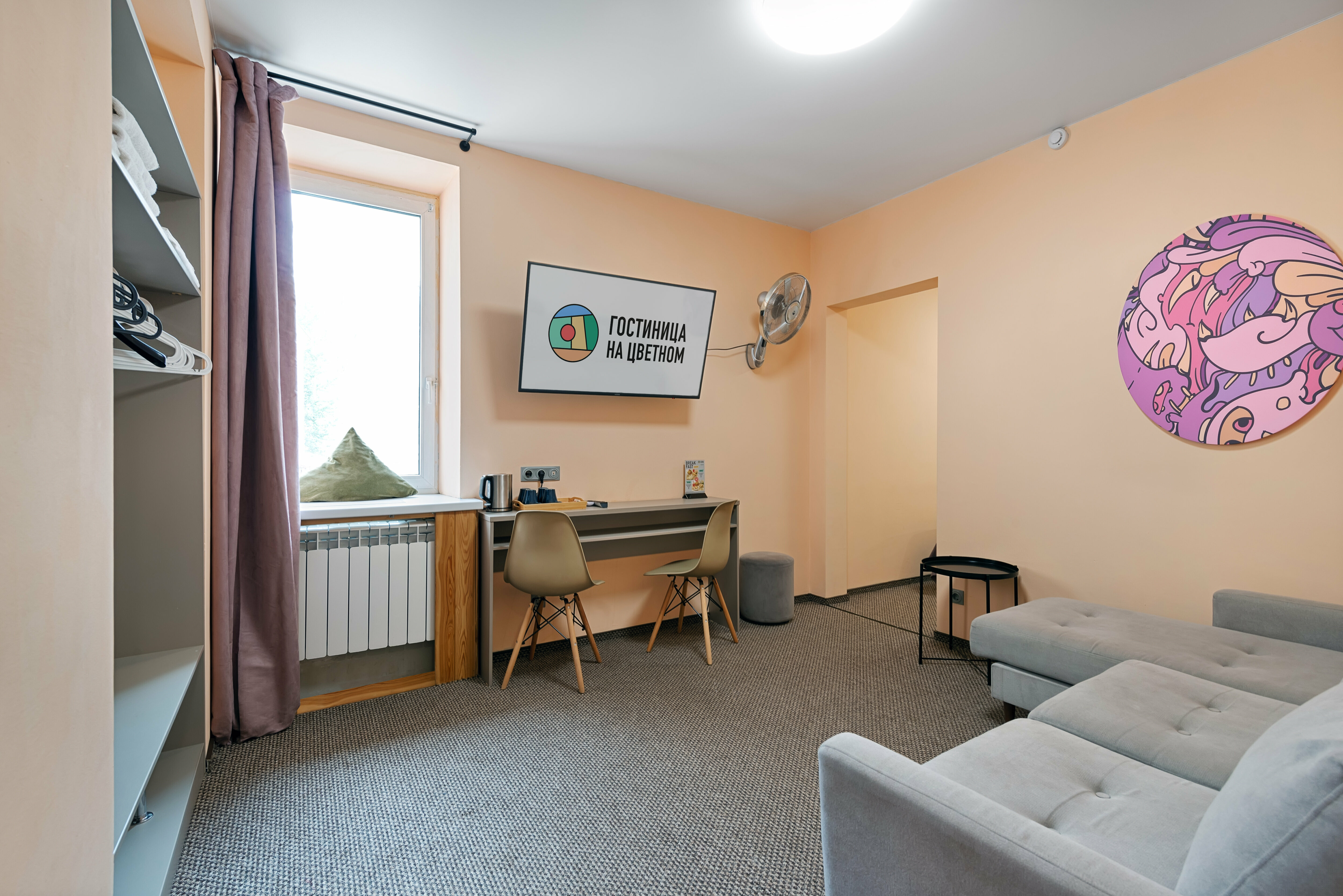 Люкс с 2 спальнями