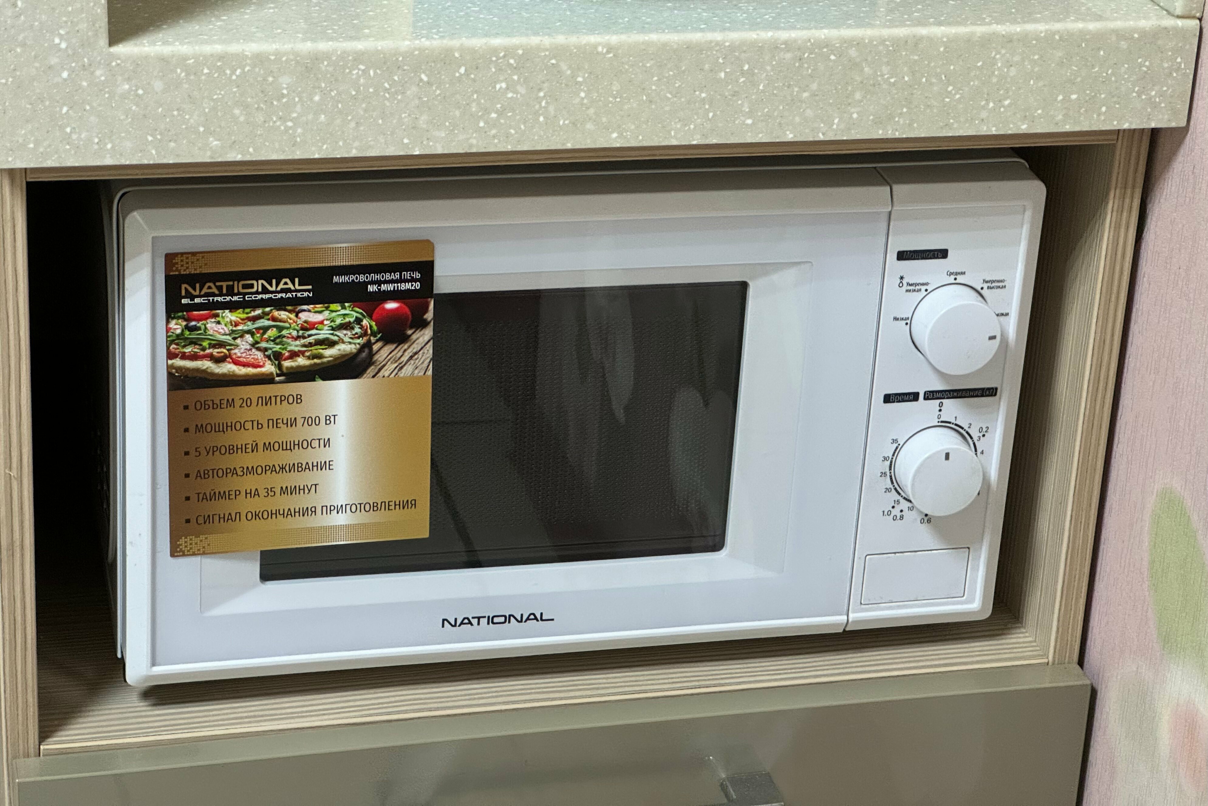 Односпальная кровать в общем номере