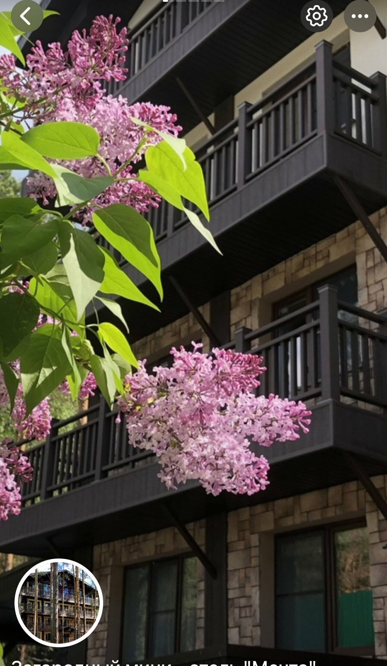 Улучшенный четырехместный номер