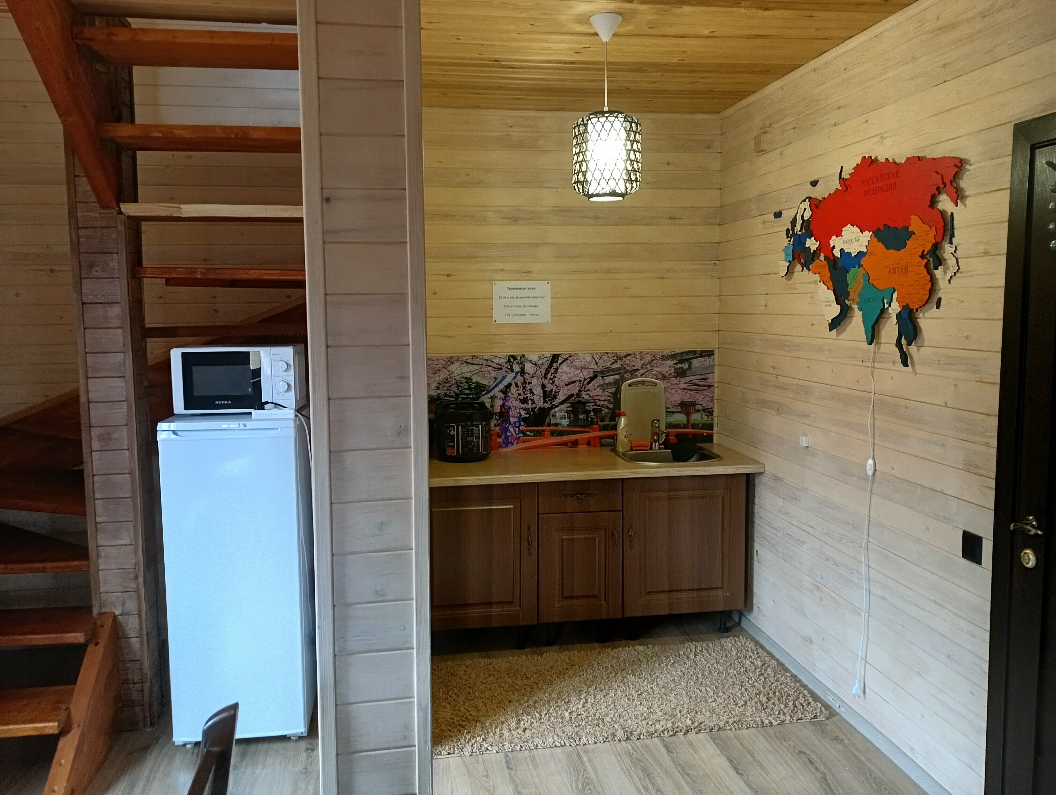 Коттедж для отпуска