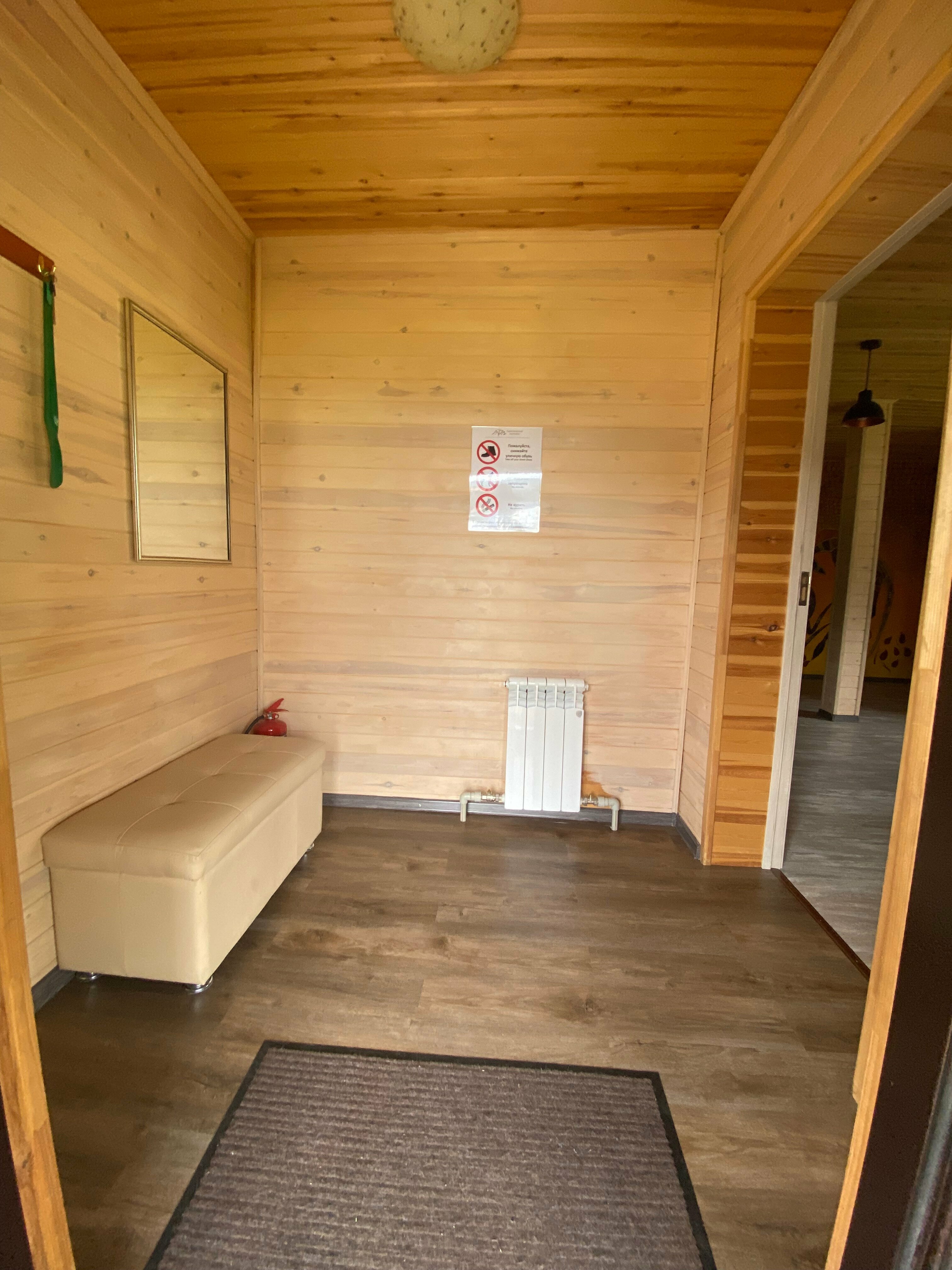 Коттедж Делюкс