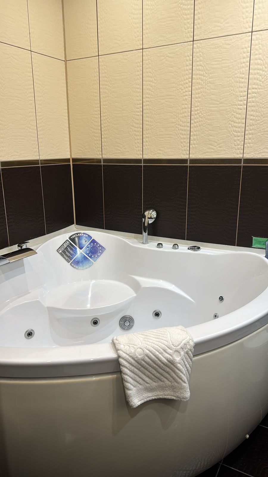 Двухместный номер с 1 кроватью и гидромассажной ванной