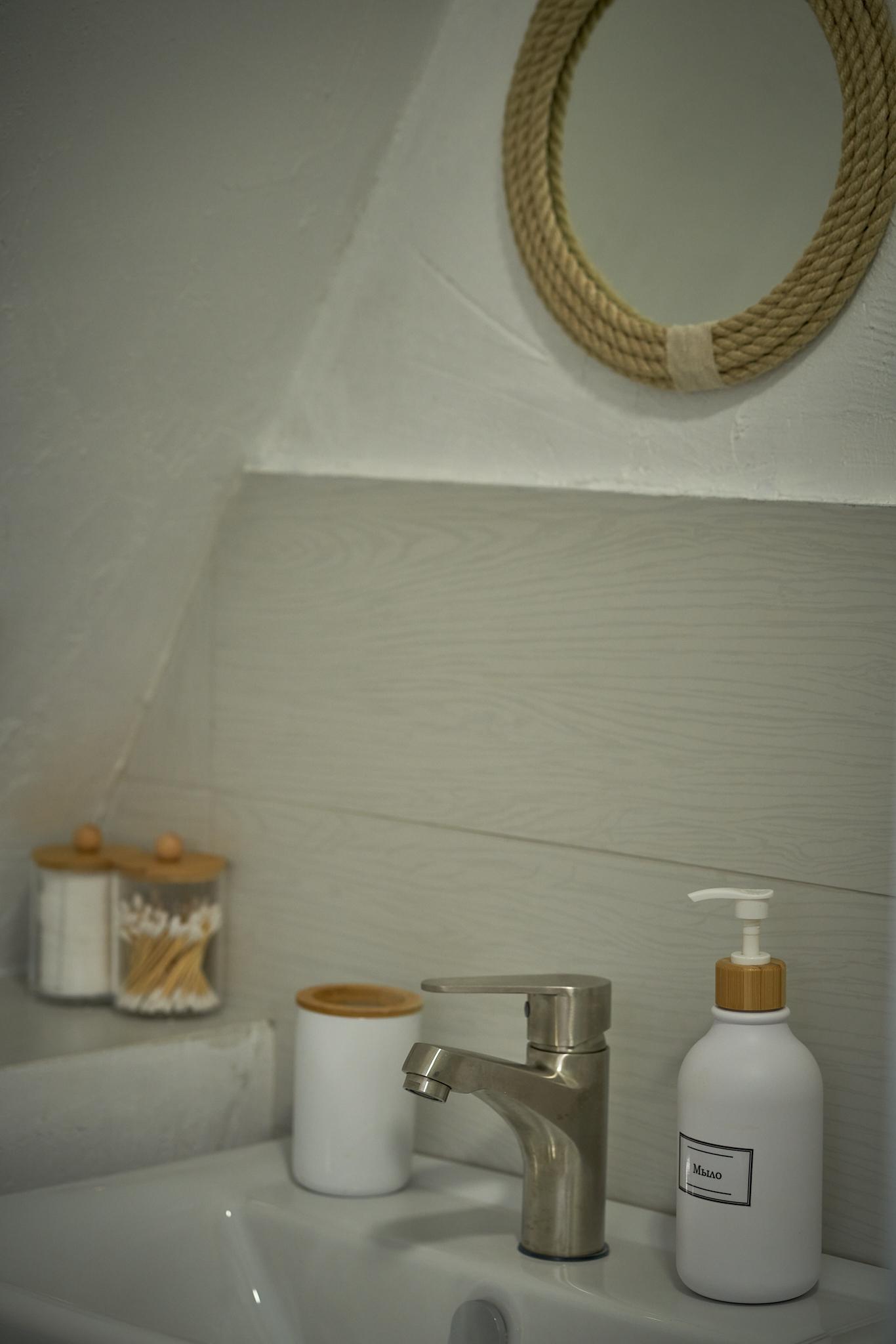 Дом с видом на горы