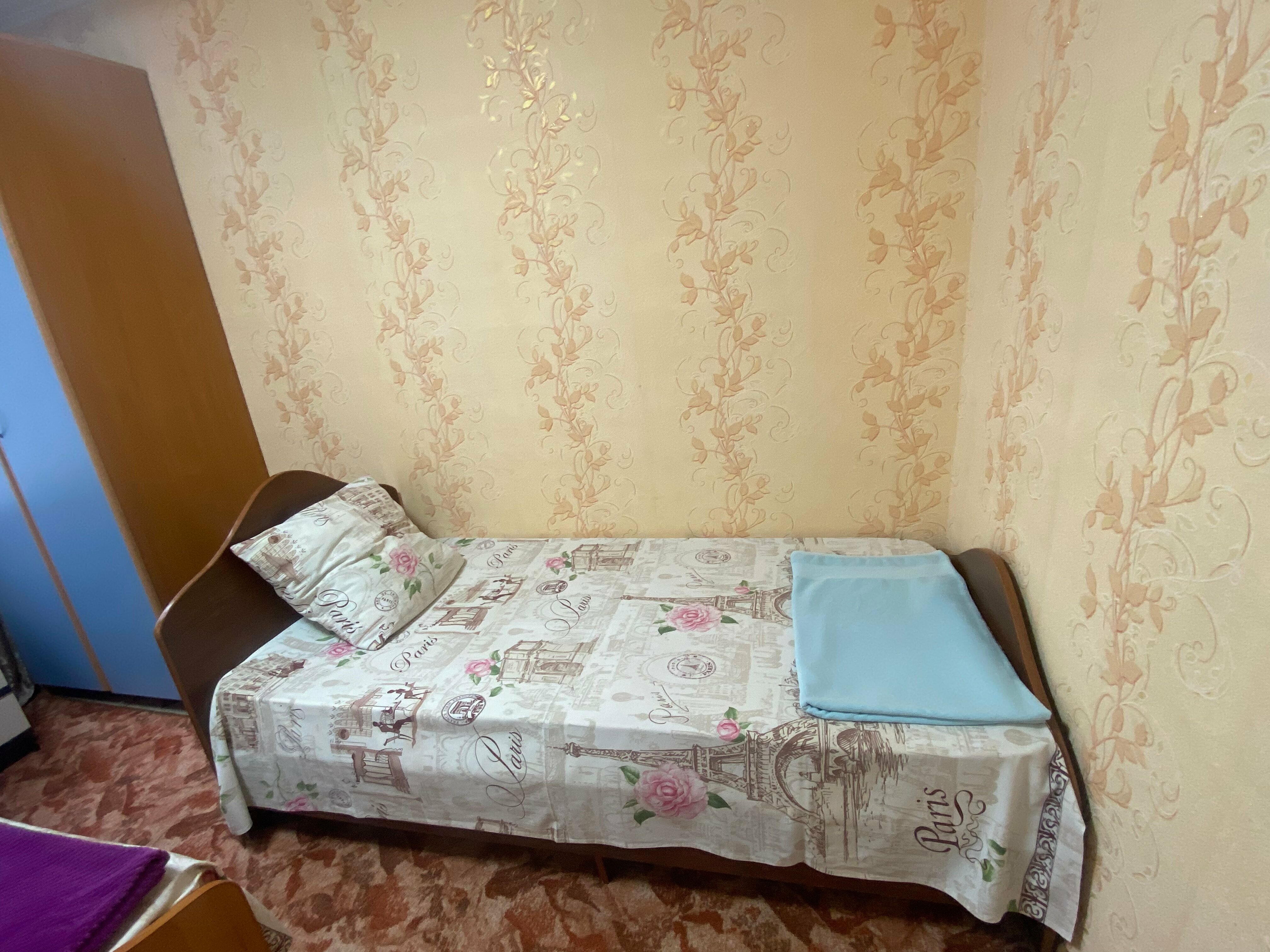 Трехместный номер