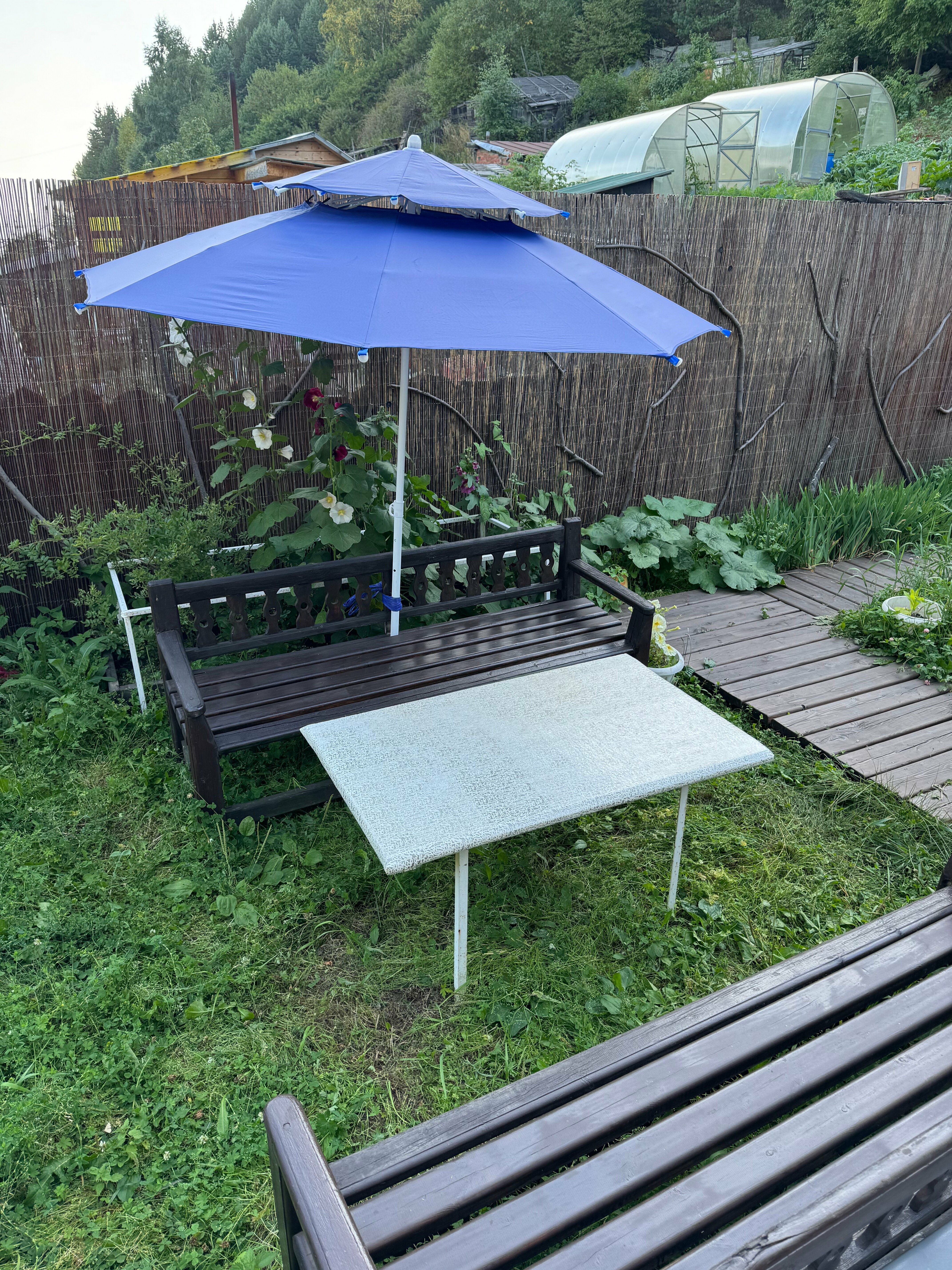 Семейный номер