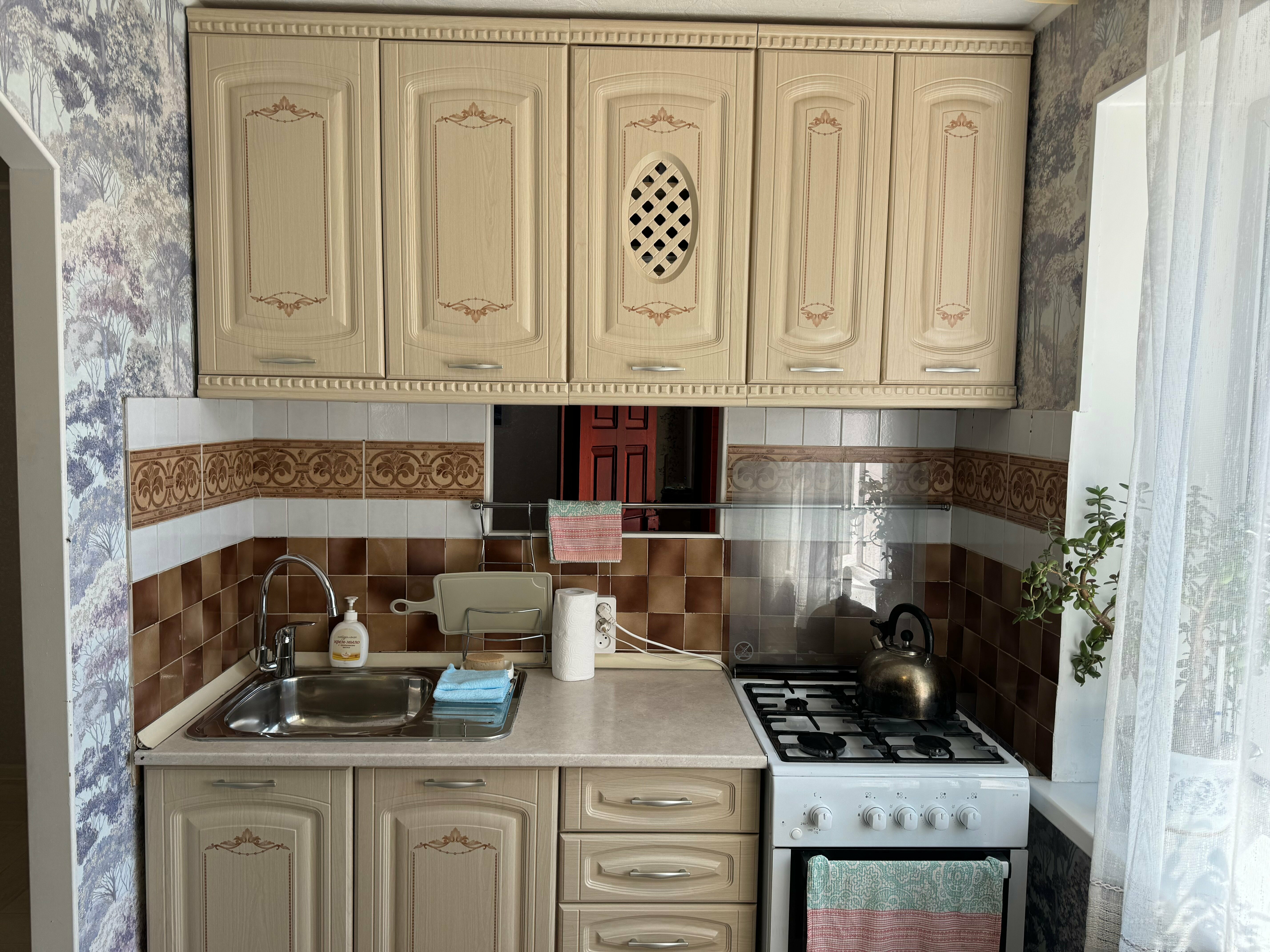 Семейный номер