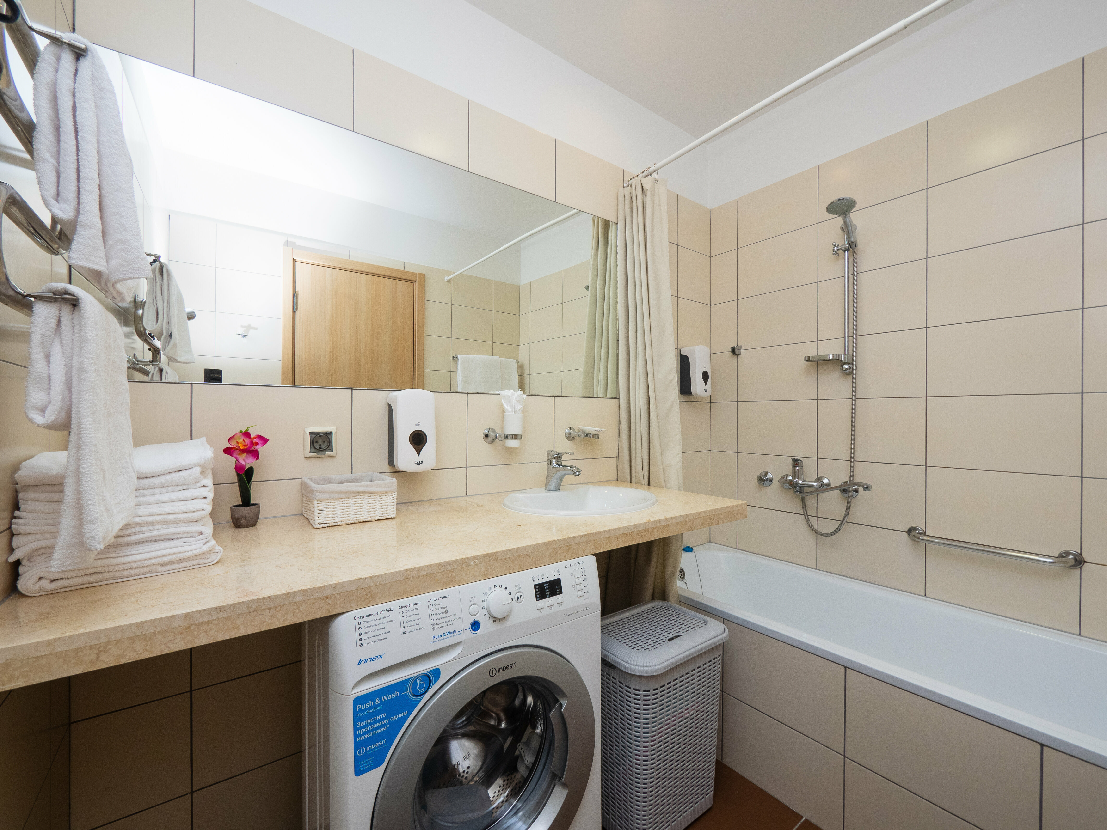 Апартаменты с 1 спальней