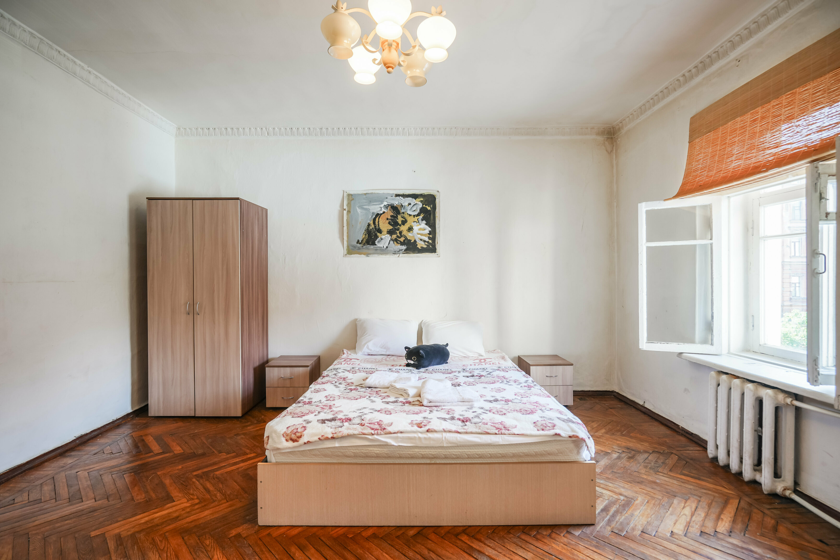 Экономный романтик