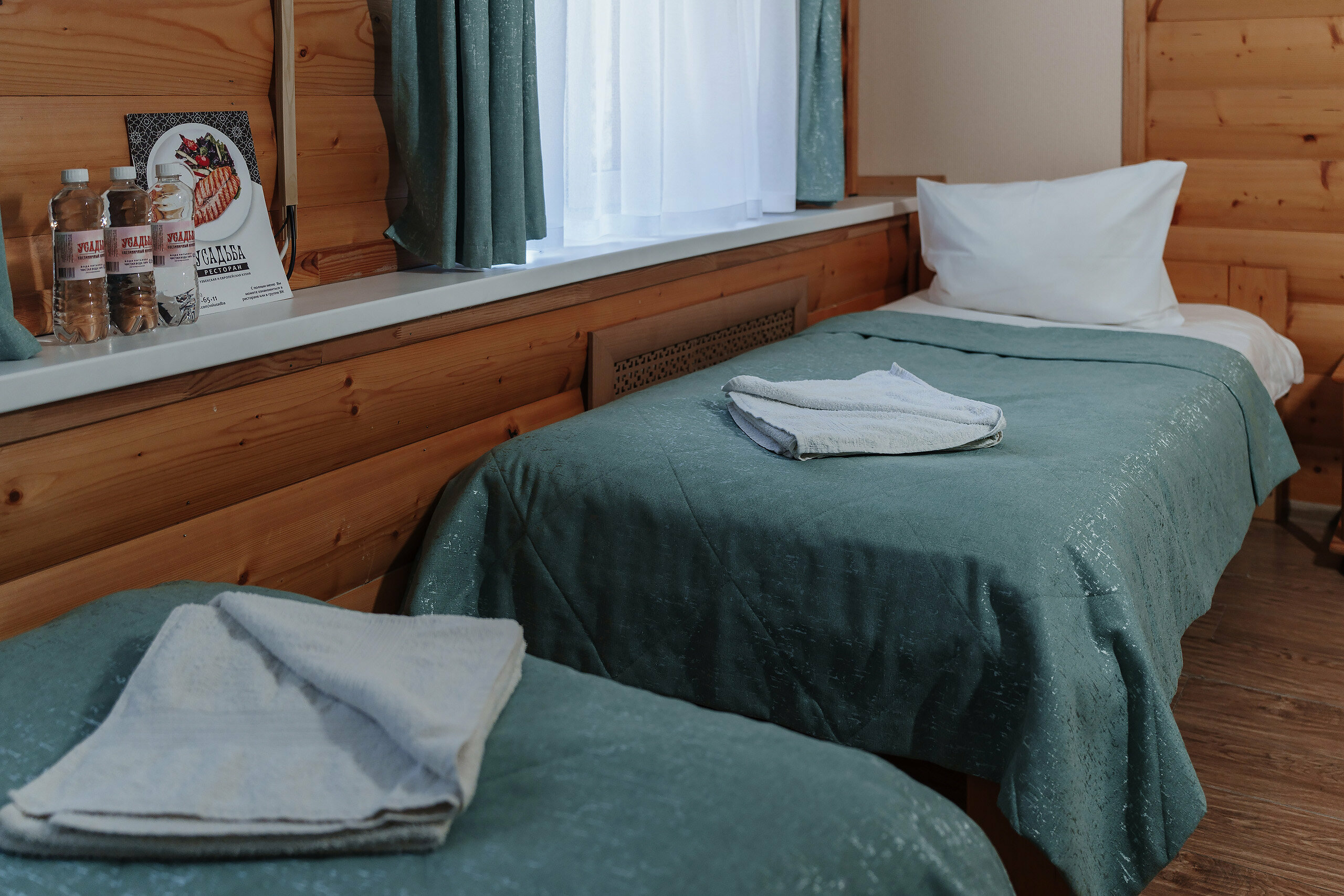 Классический трехместный номер