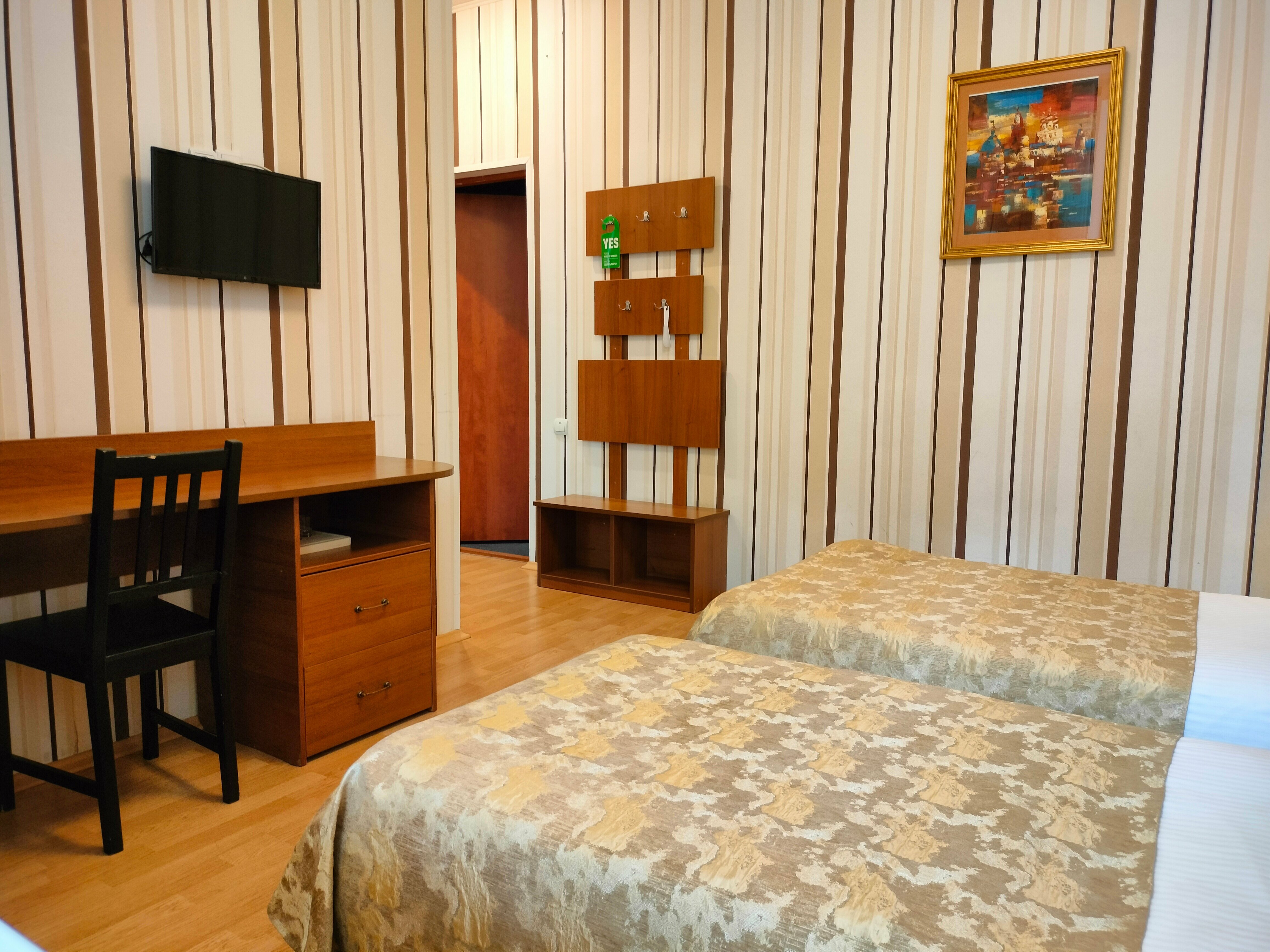 Двухместный номер с 2 отдельными кроватями