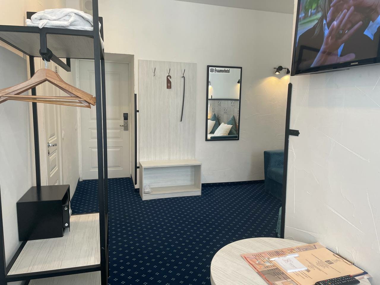 Апартаменты