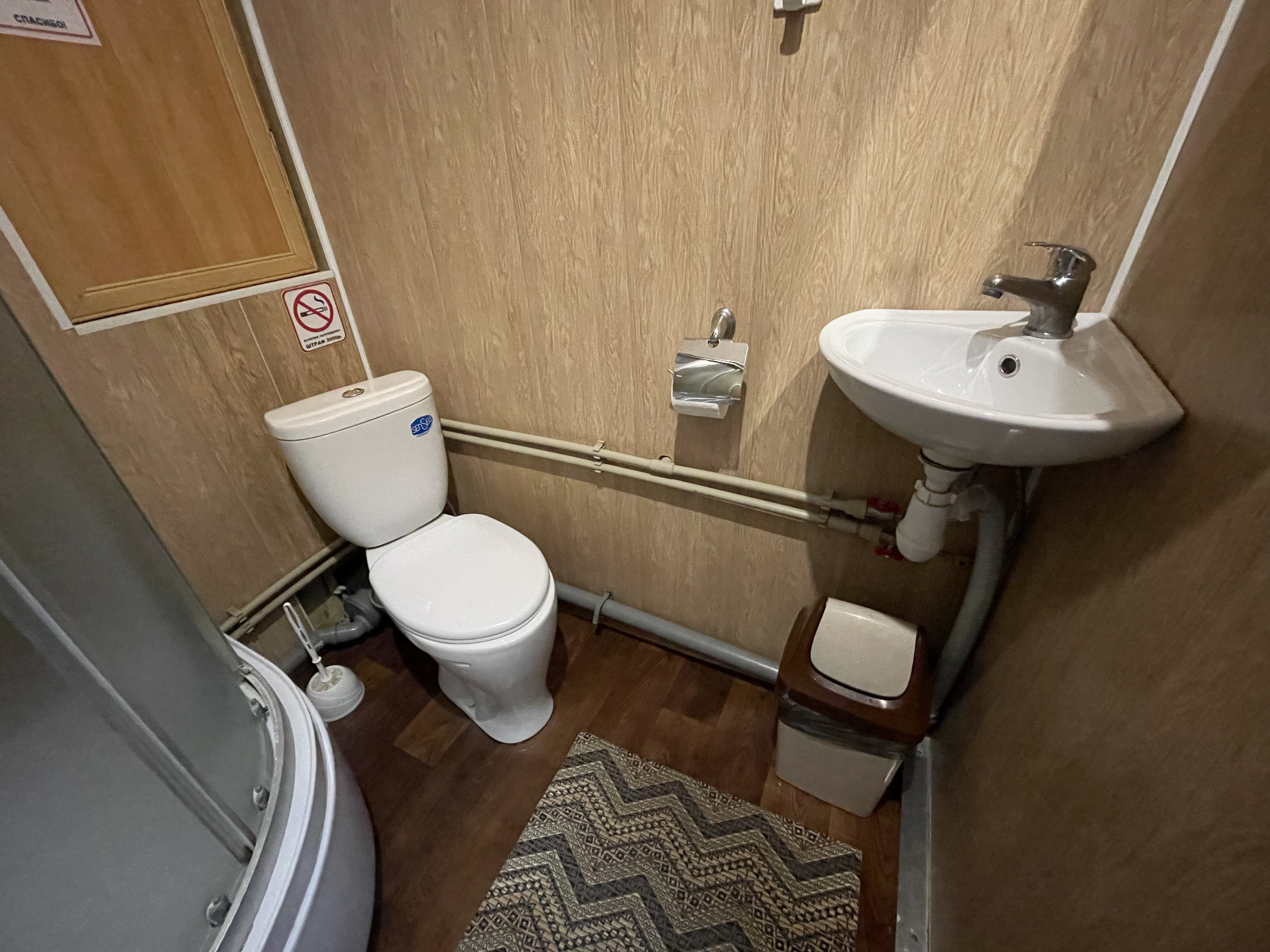 Улучшенный одноместный номер