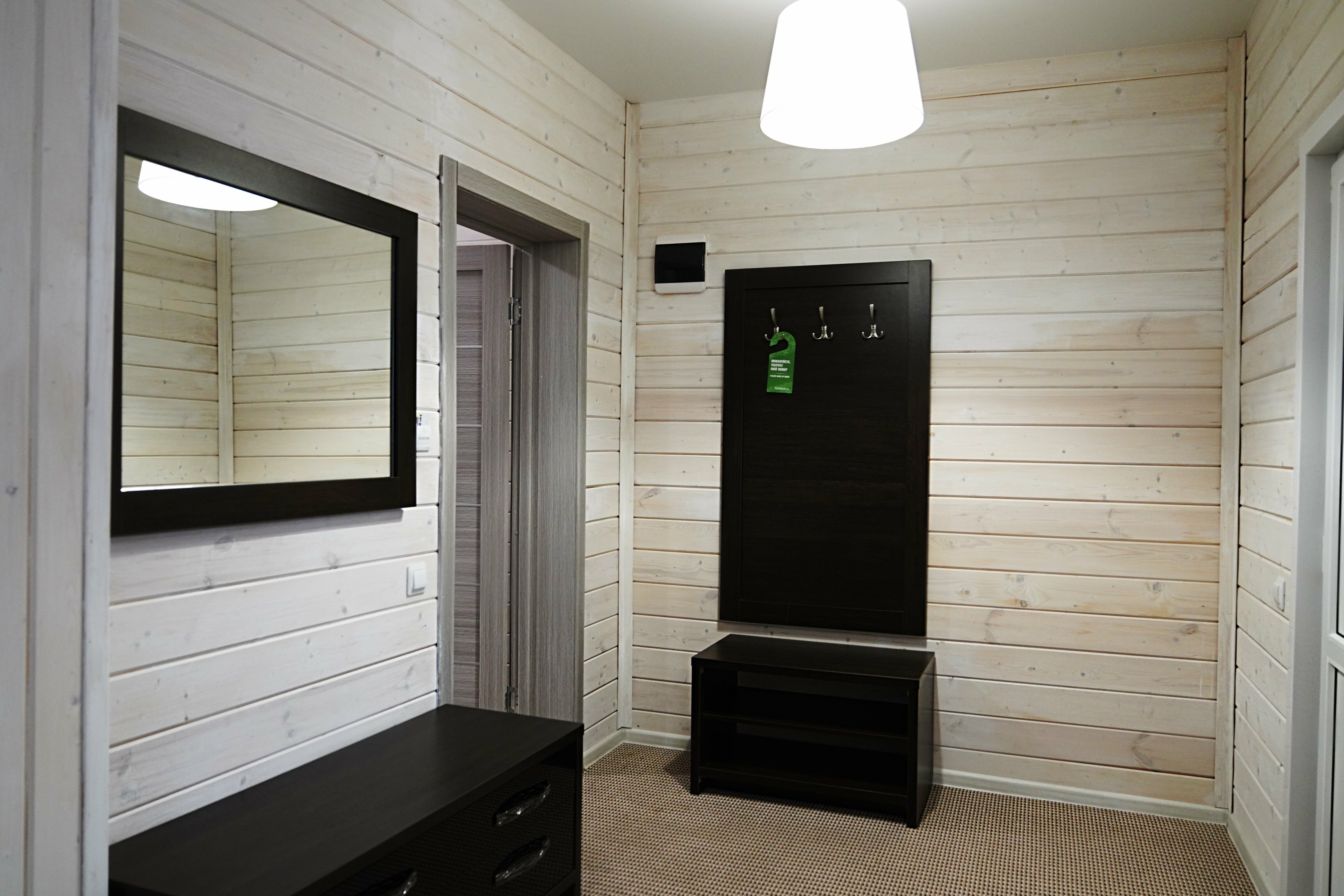 Люкс с кроватью размера «king-size»