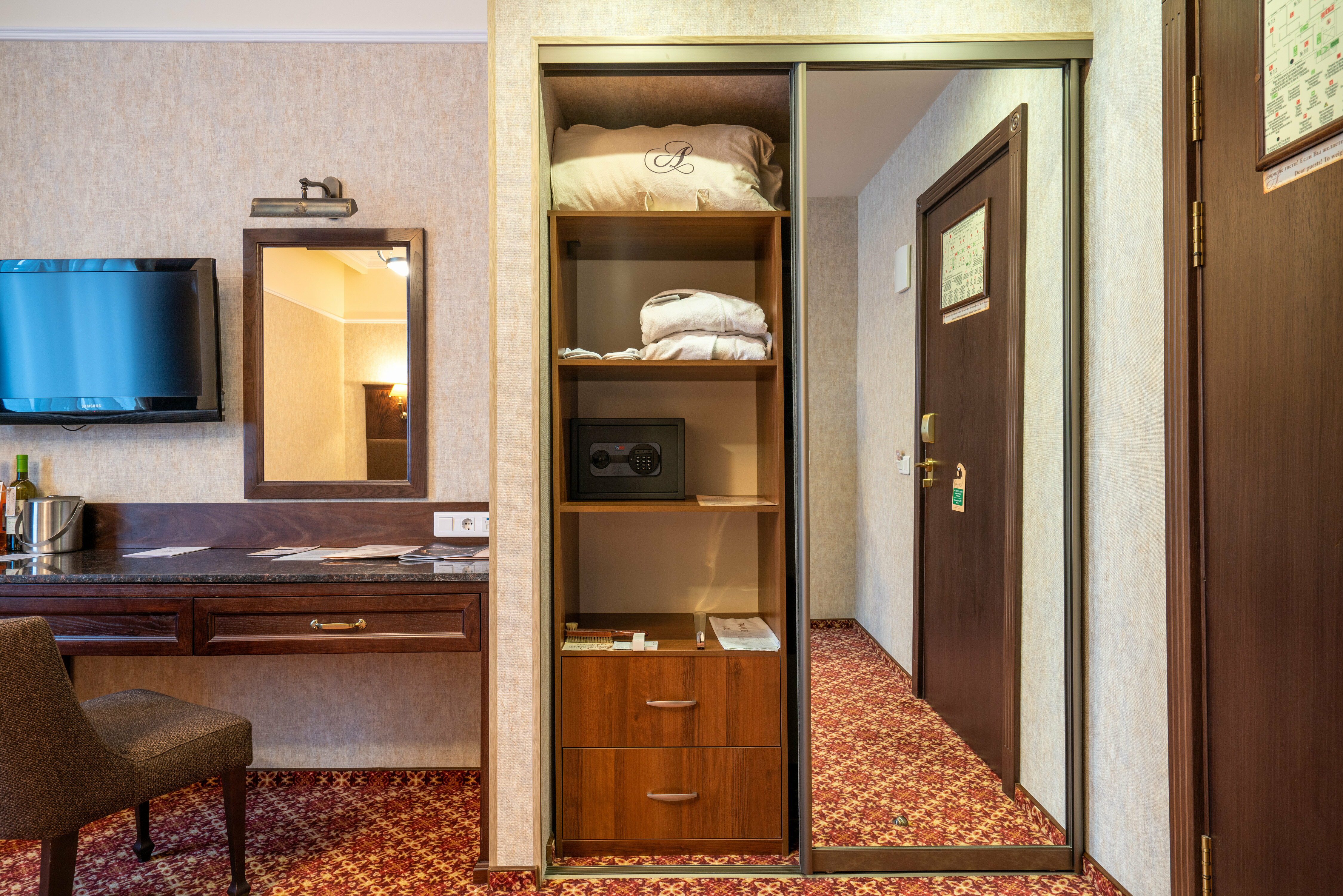 Стандартный номер с кроватью размера "queen-size"