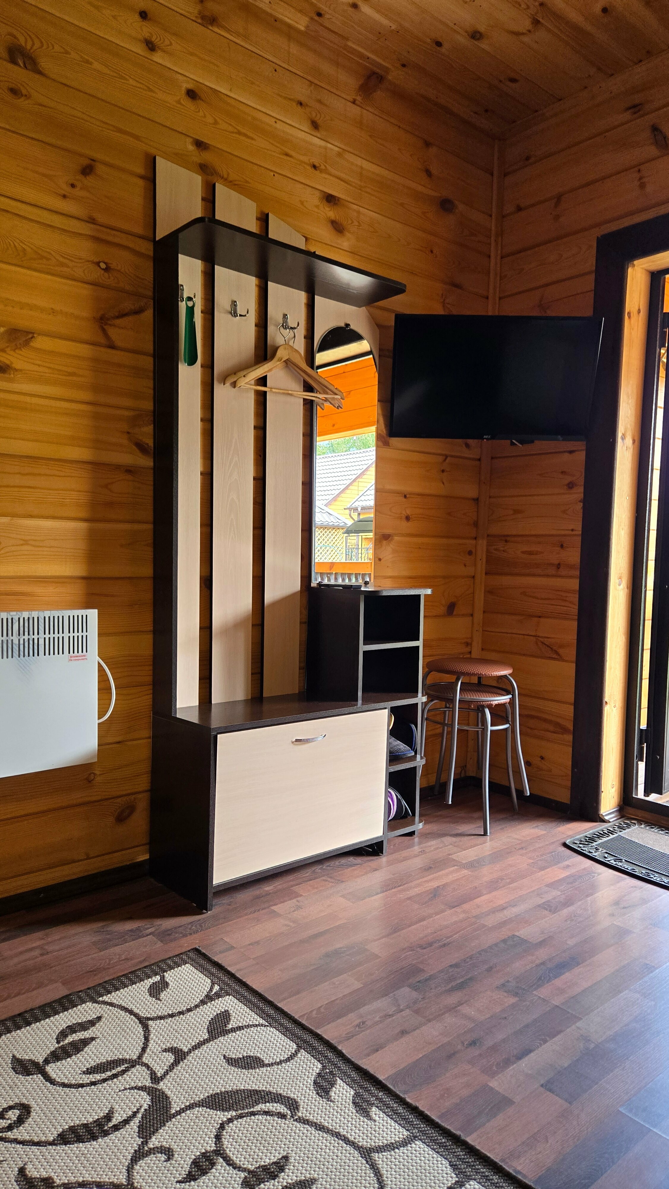 Дом для отпуска