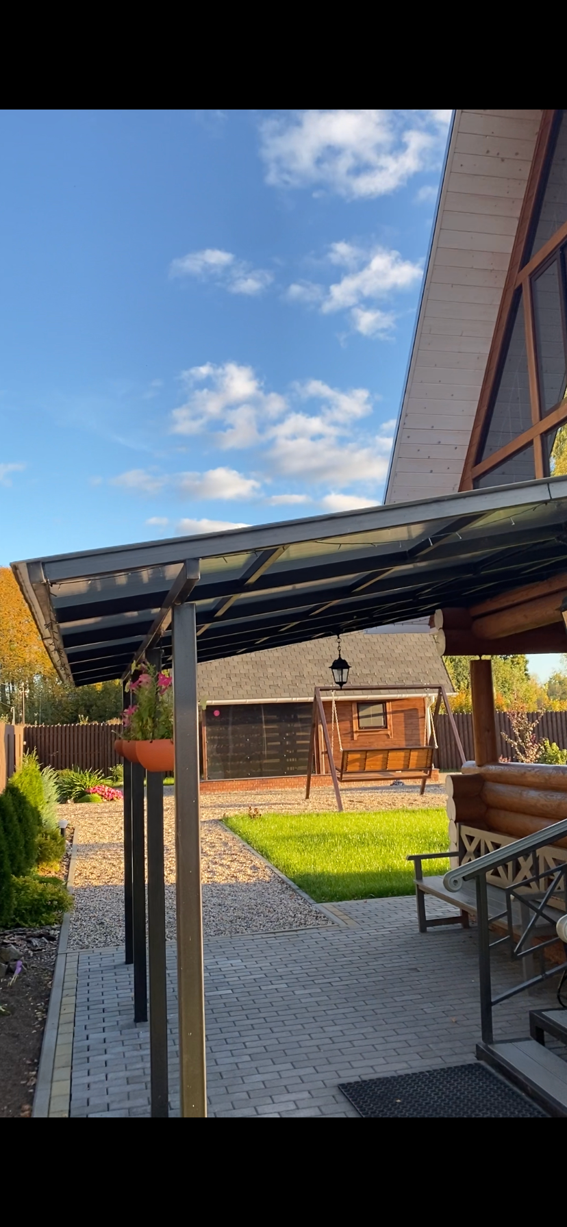 Дом с видом на лес