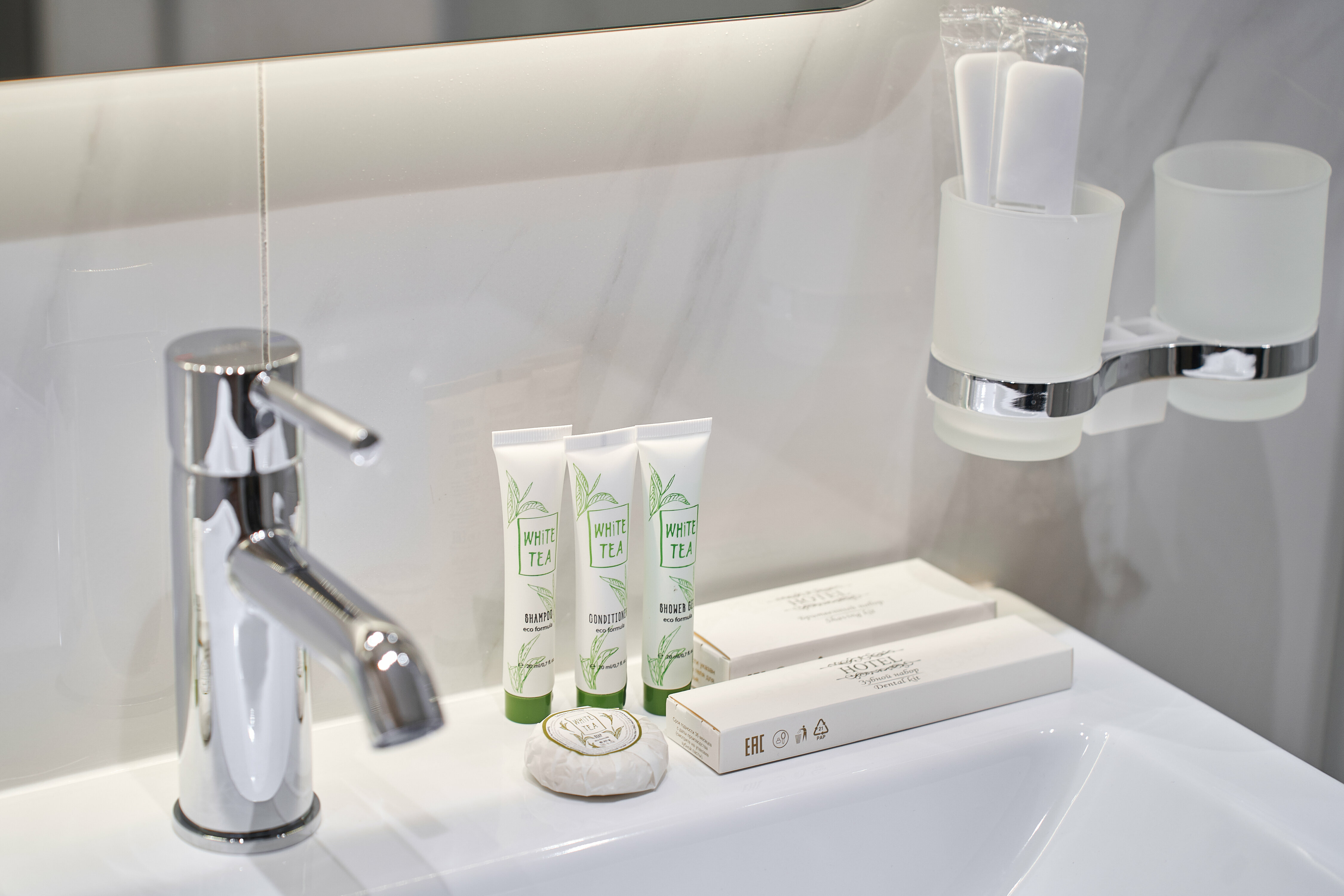 Двухместный номер с 2 отдельными кроватями