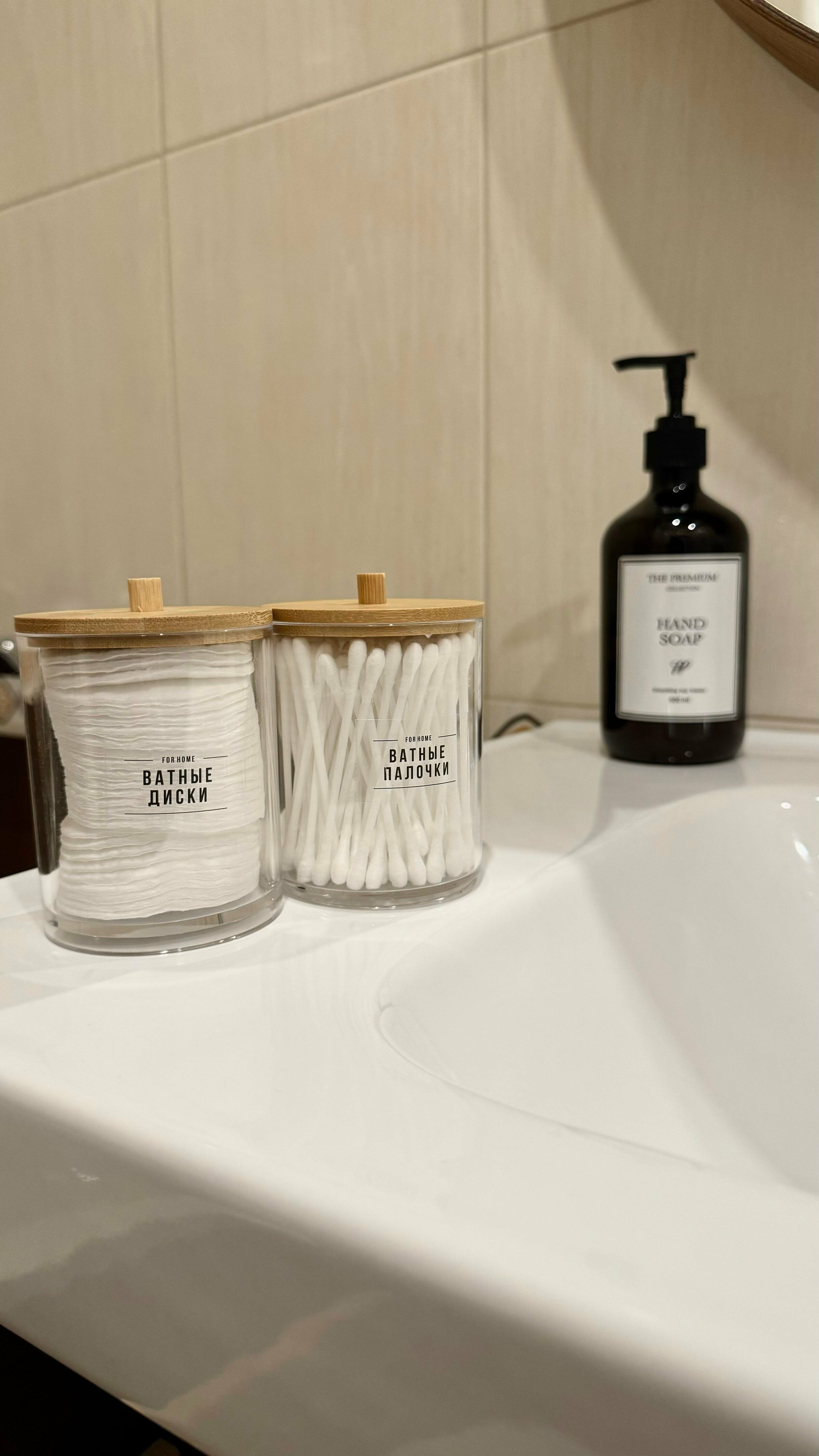 Апартаменты